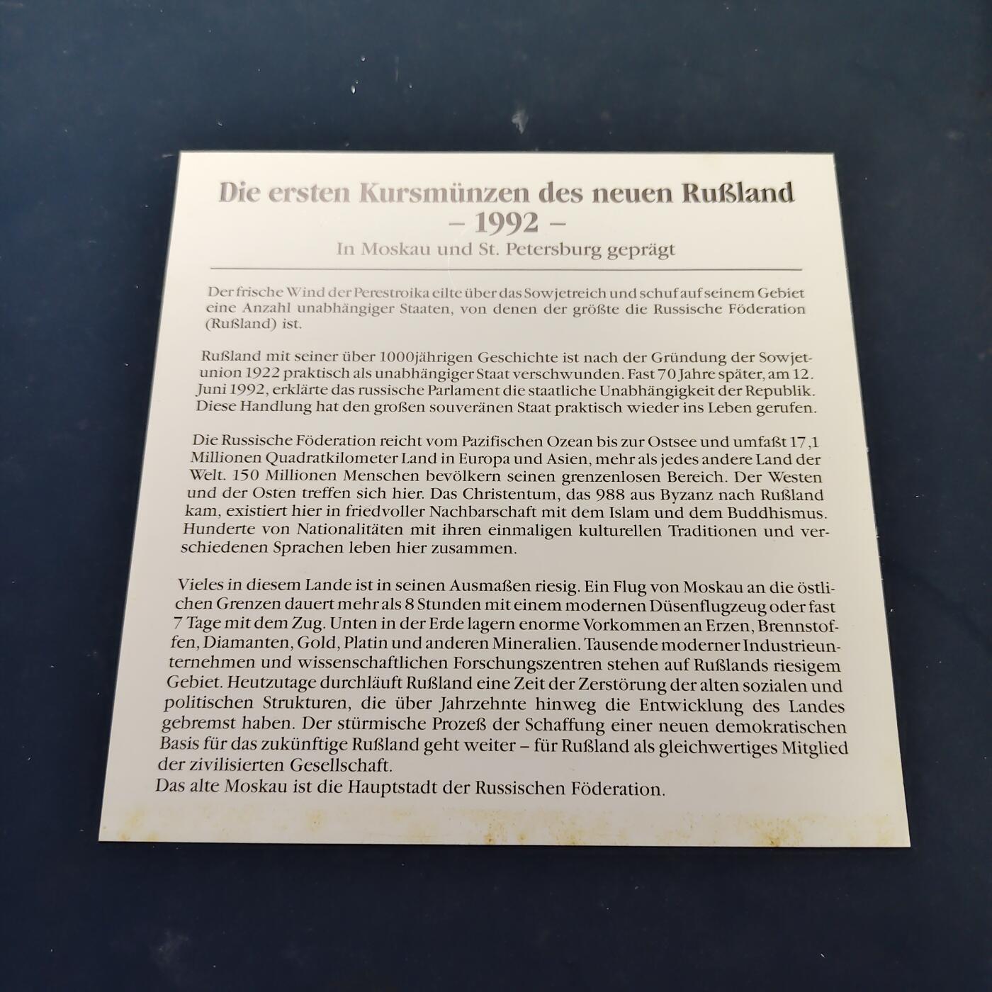 【全场包邮】纯粹捡漏拍517场 俄罗斯1992年独立首套官方封装套币-MS34