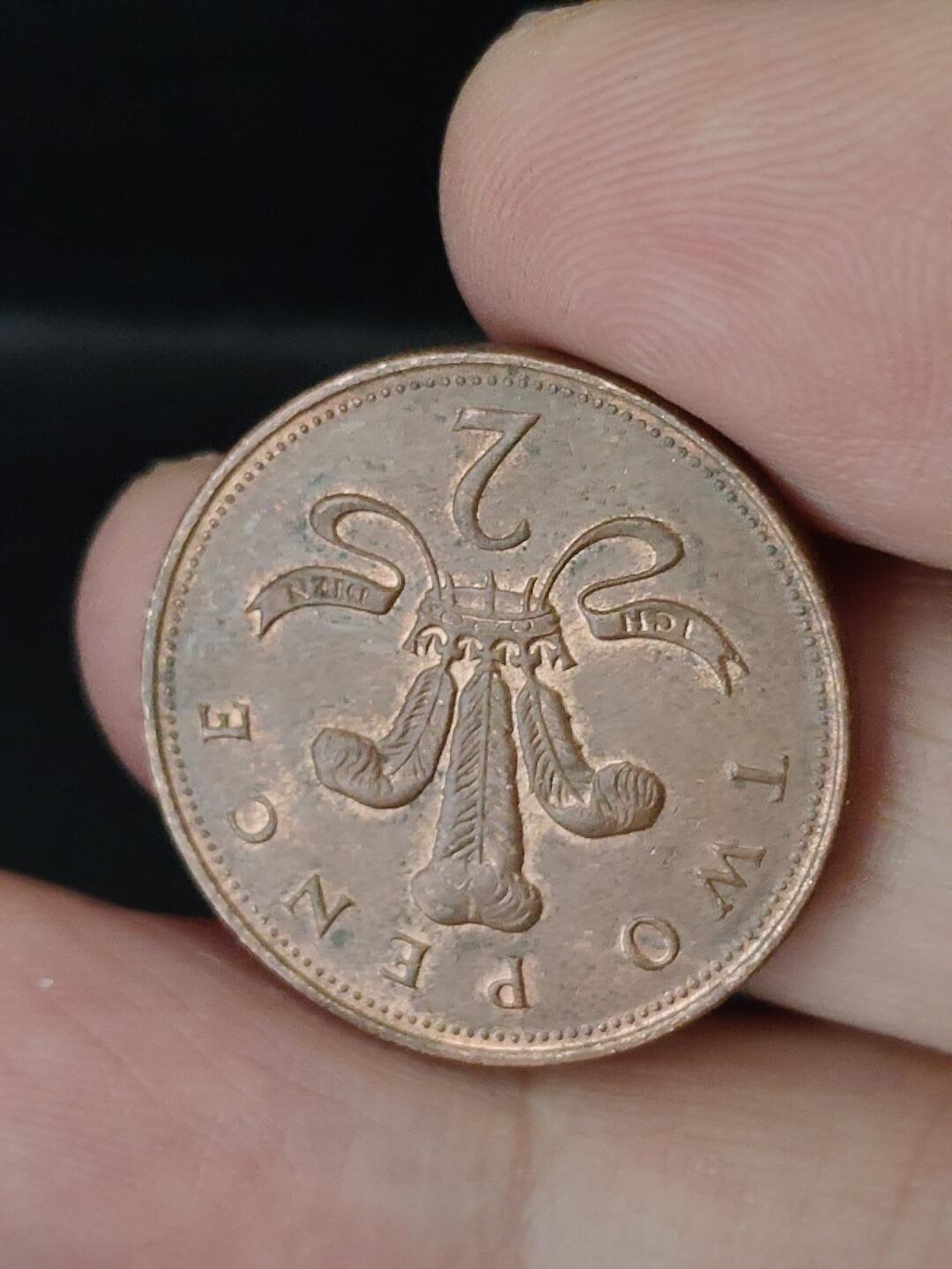 猩哥外币小铺➨【第226场】 英国