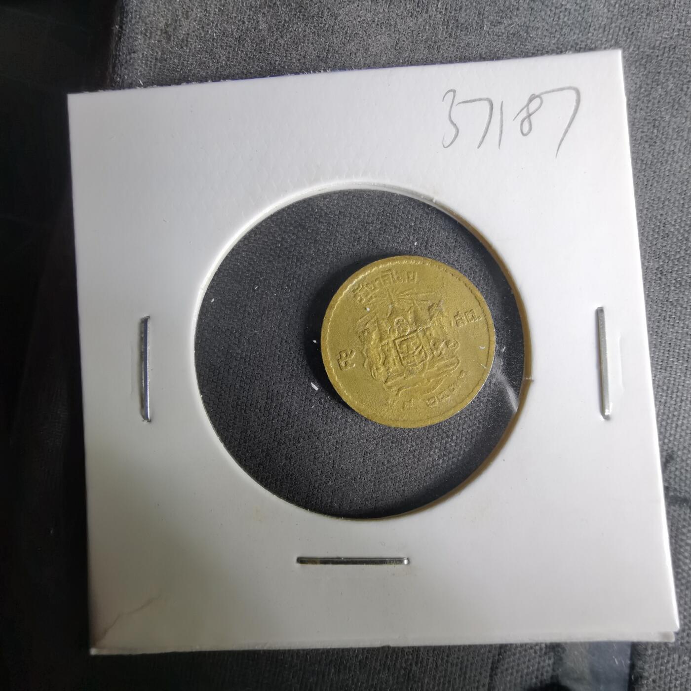 沼泽如烟--第1037场 泰国