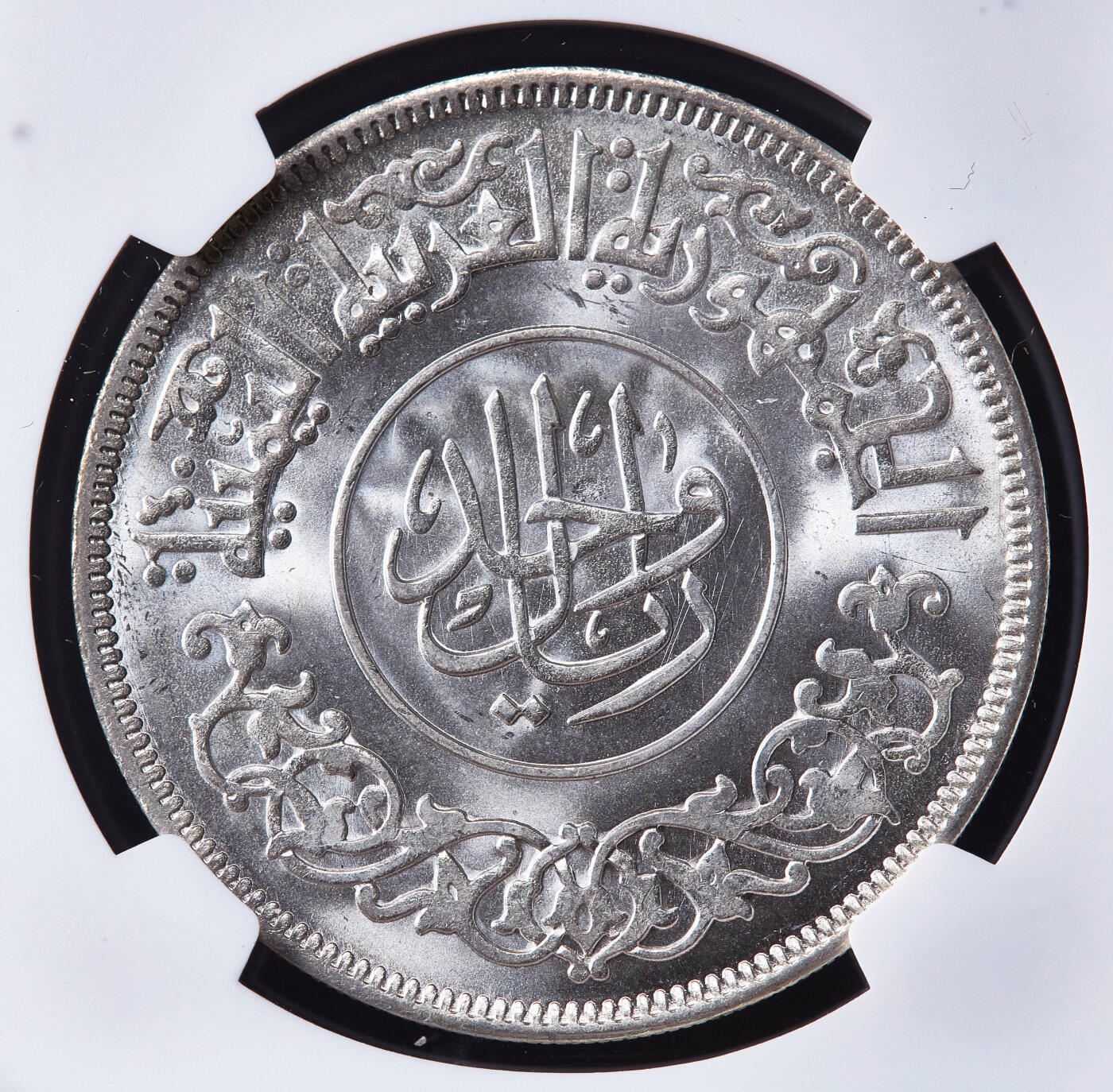 【俄甄集藏】2026年(050)04-01星期三 晚 19:30 全场包邮 也门1963年1里亚尔银币，NGC MS64，转光平胸