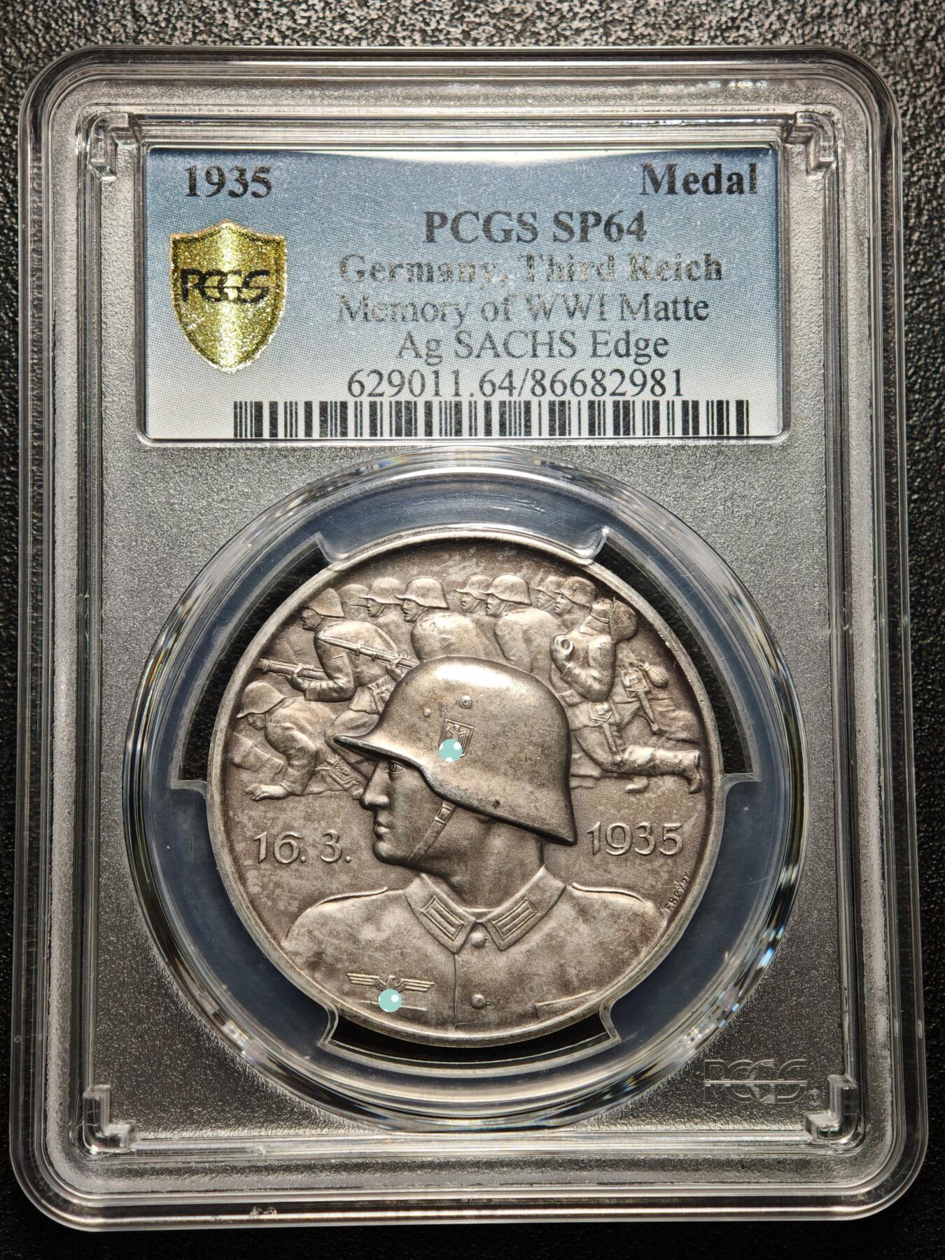 【德藏】世界币章拍卖第169期（拍品征集中~欢迎藏友联系）