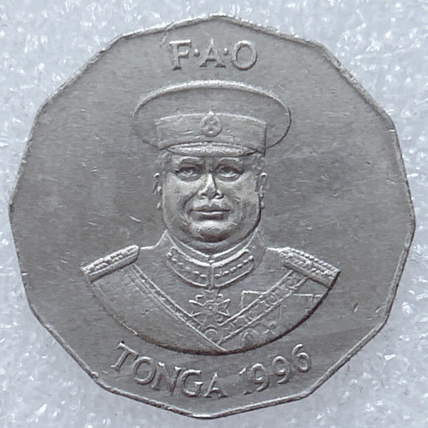 第一海外回流一元起拍收藏 散集专场  第309期 汤加1981年50分纪念币 陶法阿豪图波四世 FAO粮农组织