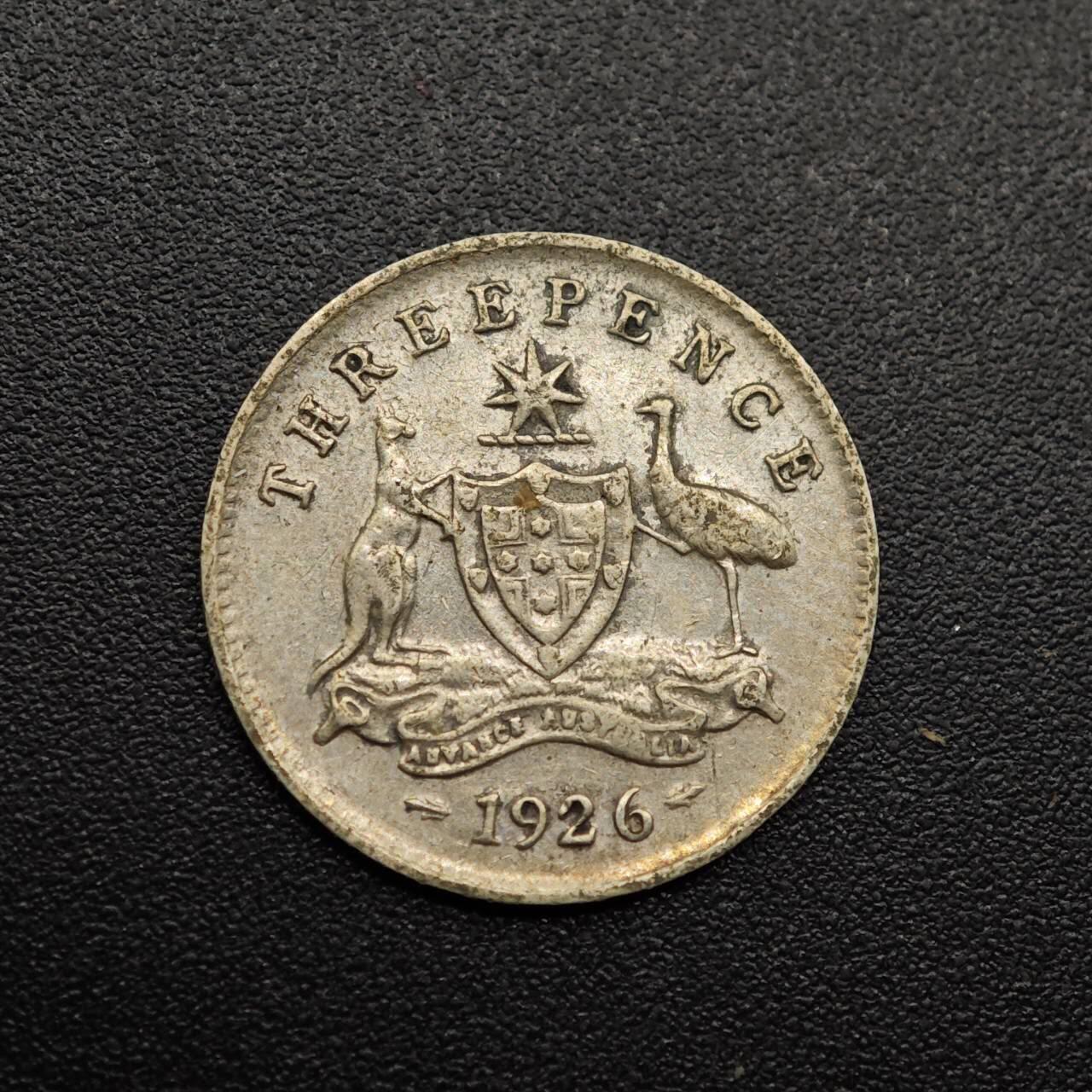 【淘币小摊】实时拍第八百八十六拍   散币场    每周一统一发货 澳大利亚1926年乔治五世3便士银币