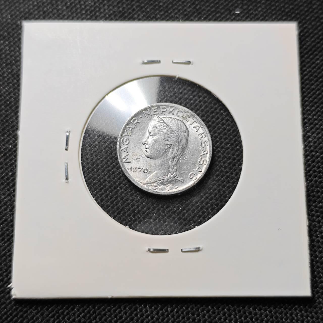 KK钱币收藏小铺  第410期 2月预留时间 周末发货  1970匈牙利5菲勒