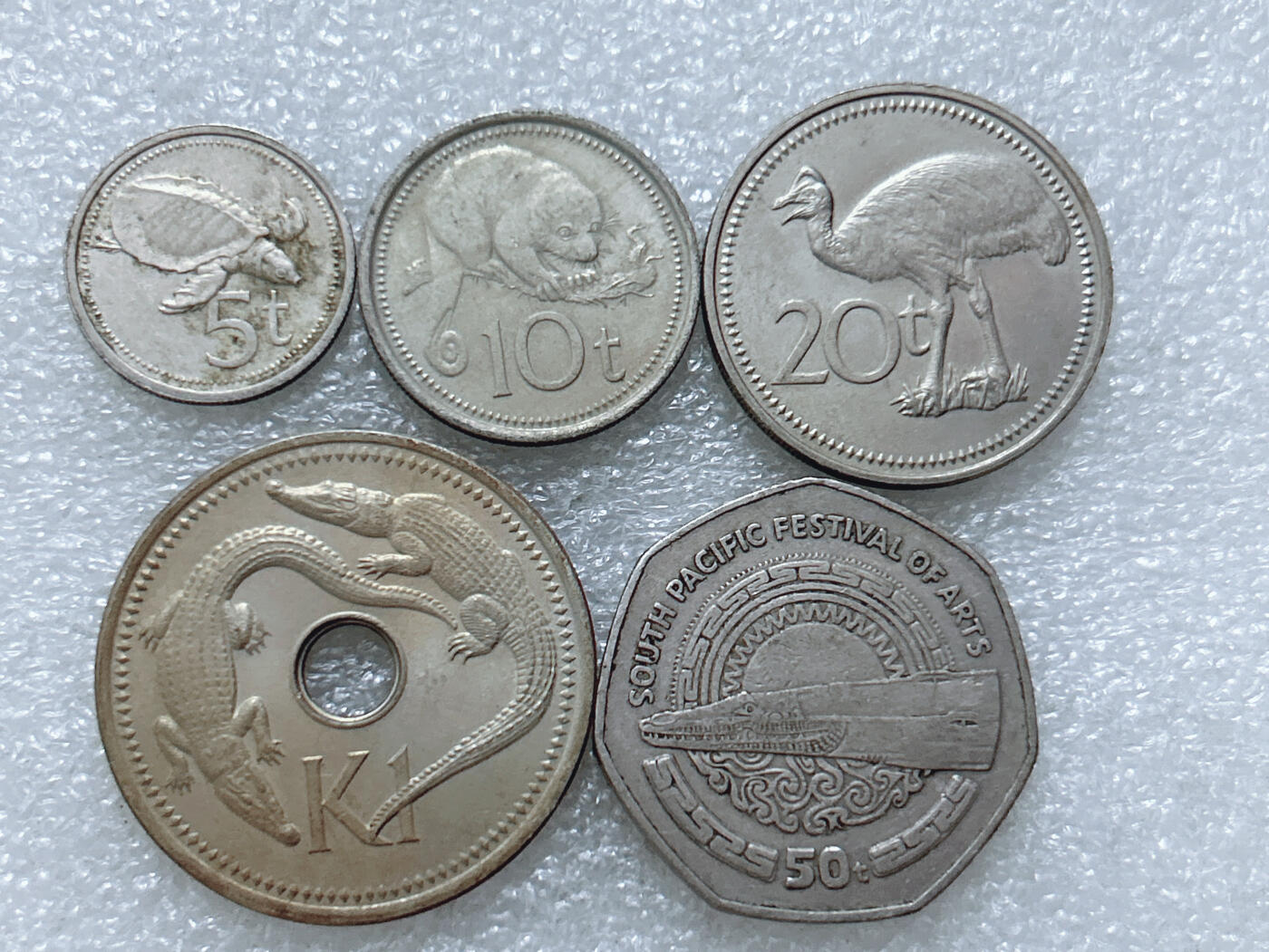 第一海外回流一元起拍收藏 散集专场  第308期 巴布亚新几内亚硬币 5枚