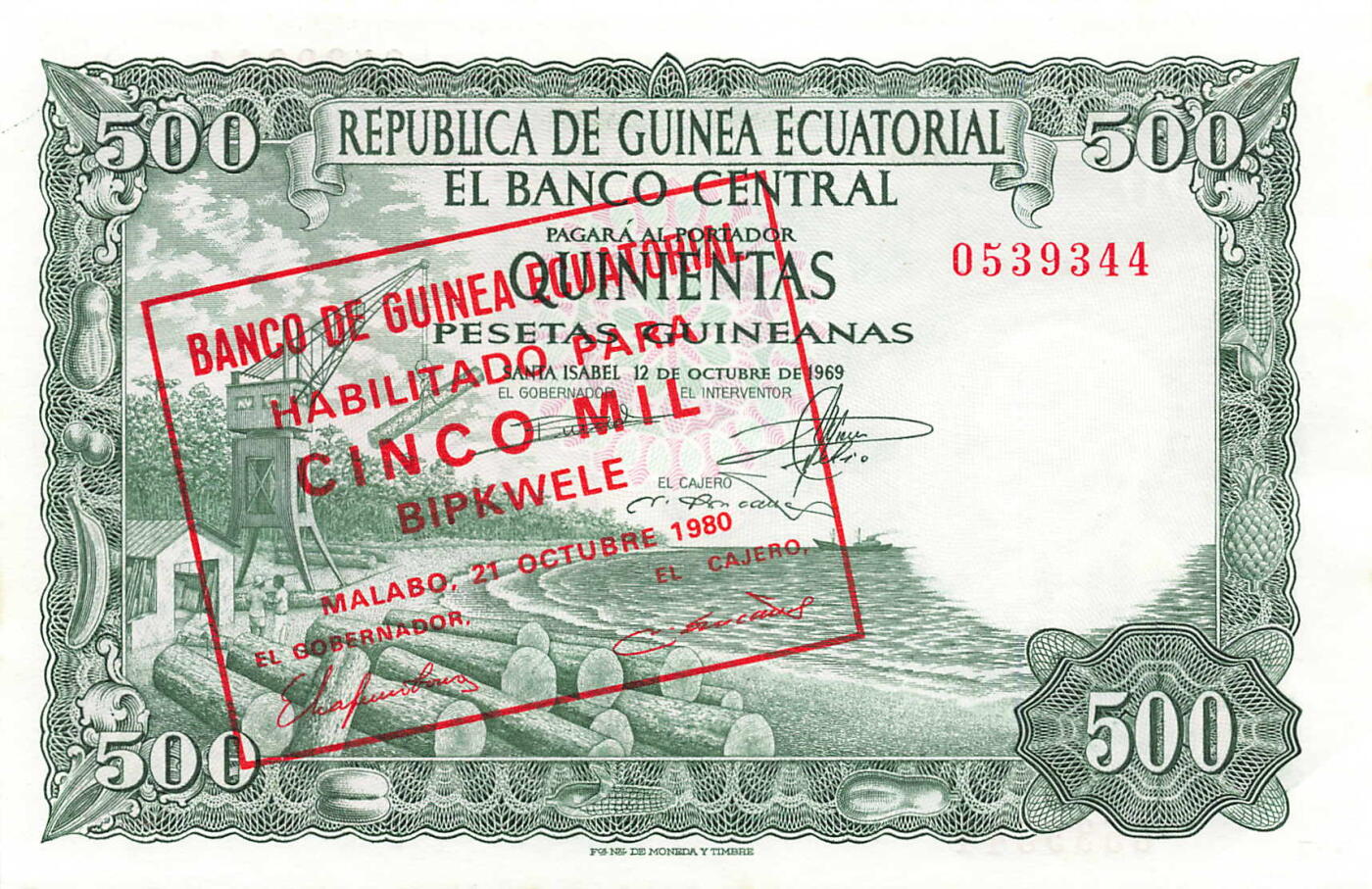 小福收藏拍卖第203期 裸钞场 本期有多张豹子号靓号 仅发行1000枚亚克力砖封蒙古20000图格里克帝国800周年纪念钞 瑞士200法郎 百慕大样钞洋葱冠全套 巴林首版大全套 卡塔尔四张套 越南 保加利亚 马其顿等多国精美纸币