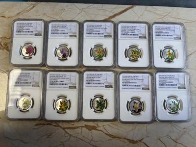 第194期拍卖 - 新加坡2016年花卉系列彩色纪念银币12枚套NGC-PF700-8个,PF69-2个，8.56克*12,999银