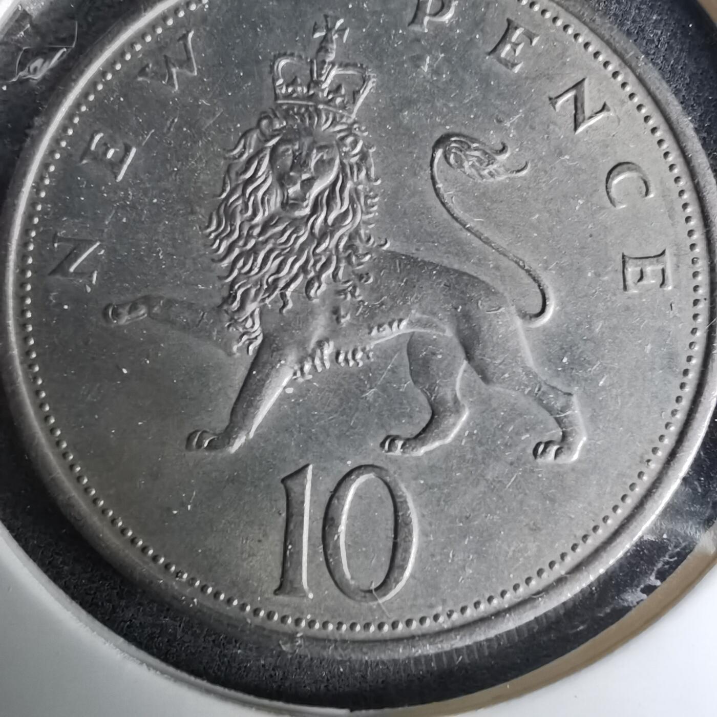 沼泽如烟--第1037场 英国1970年10便士