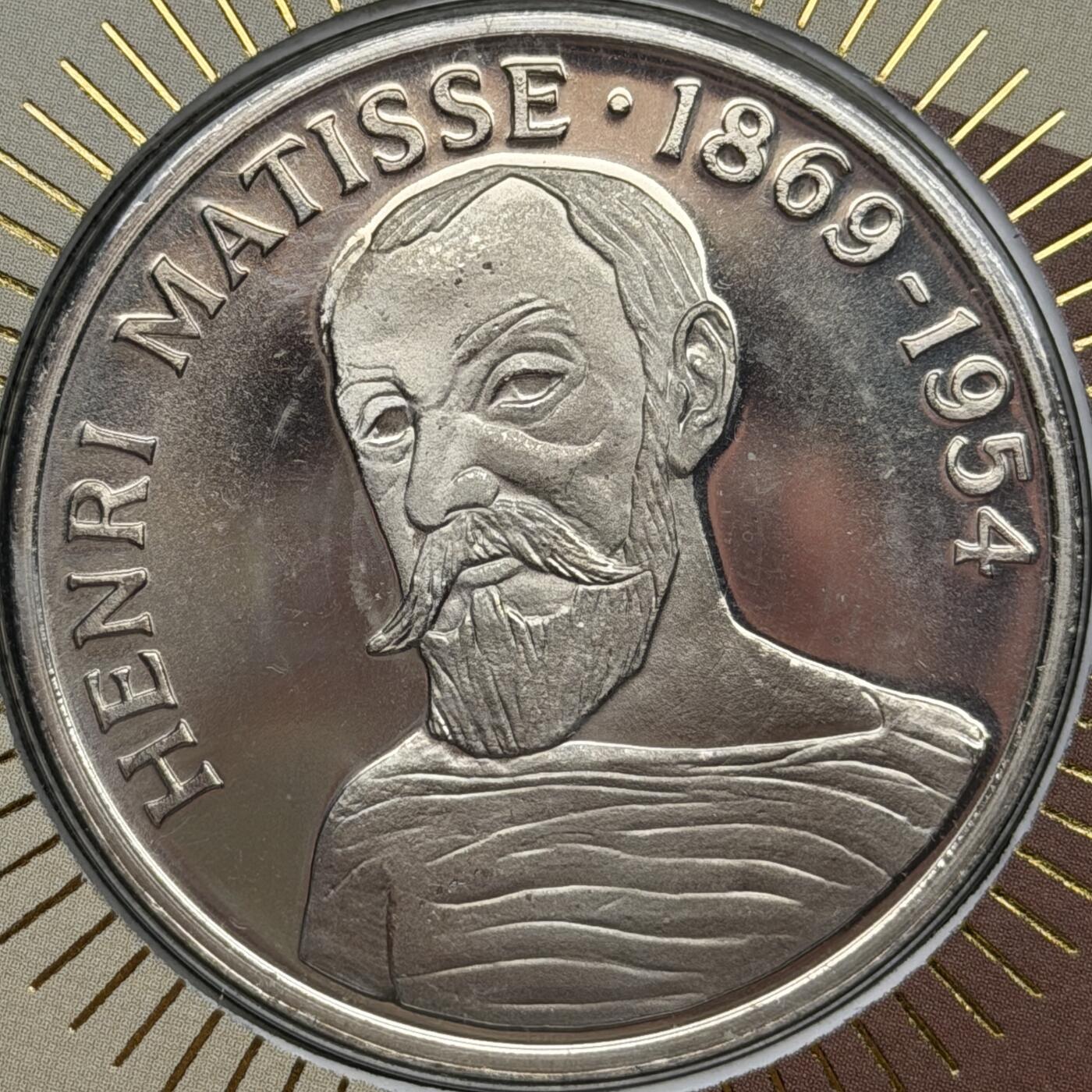 ＜星葵🌻钱币社＞第72期·东奔西走的硬币·3月31日发货 〈邮币封〉法国1997年亨利·马蒂斯20欧元克朗型纪念币