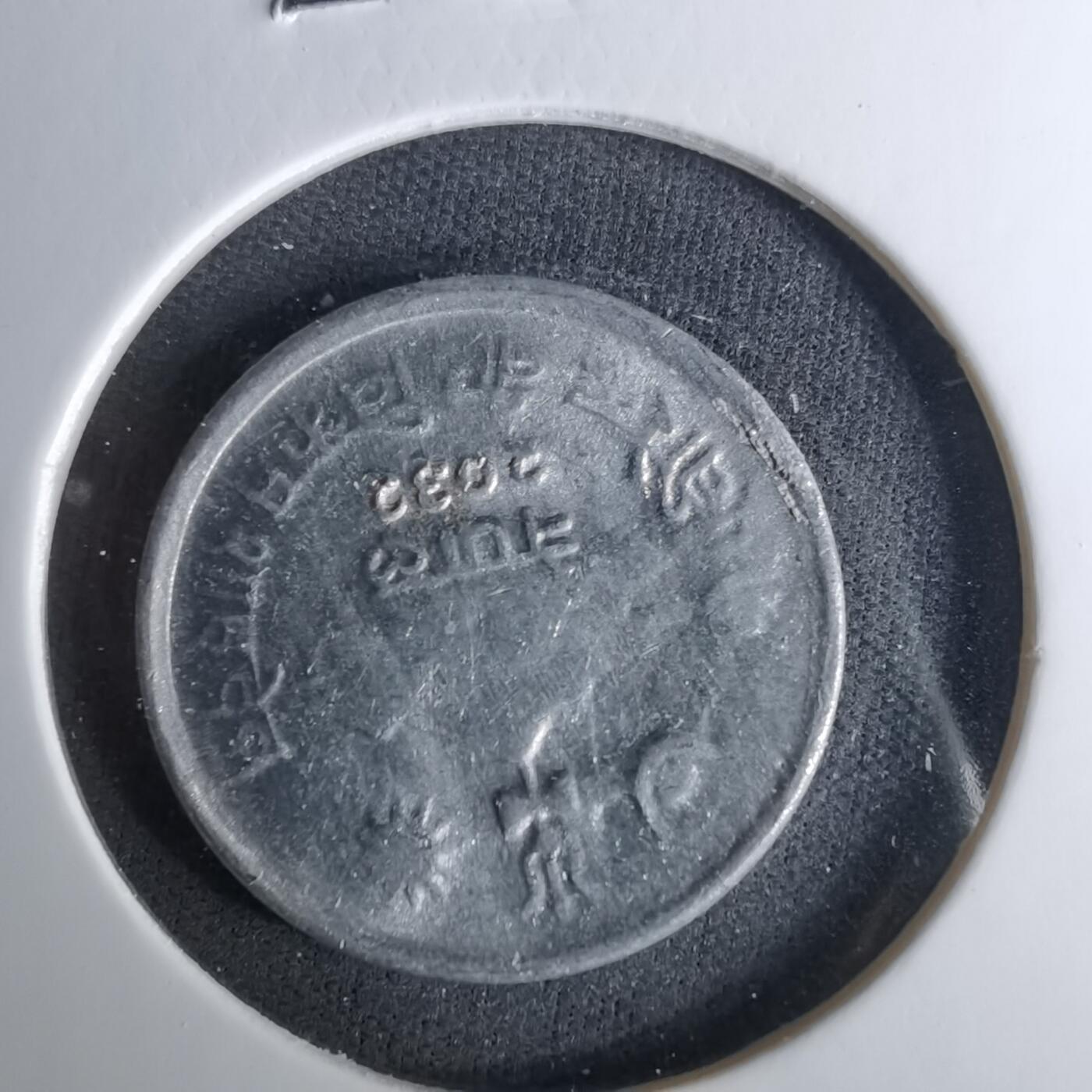 沼泽如烟--第1037场 尼泊尔