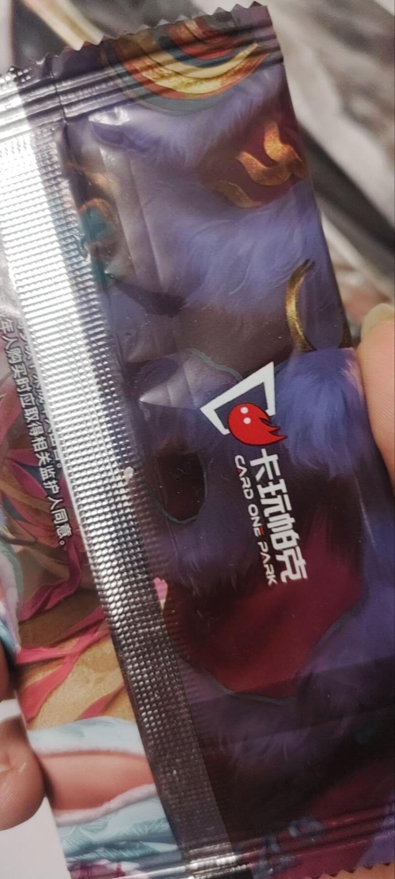 秋原瞳的小店第三十九期（老家的风，每次回去都能心灵得到治愈，吹起曾经童年那个最美好的回忆）