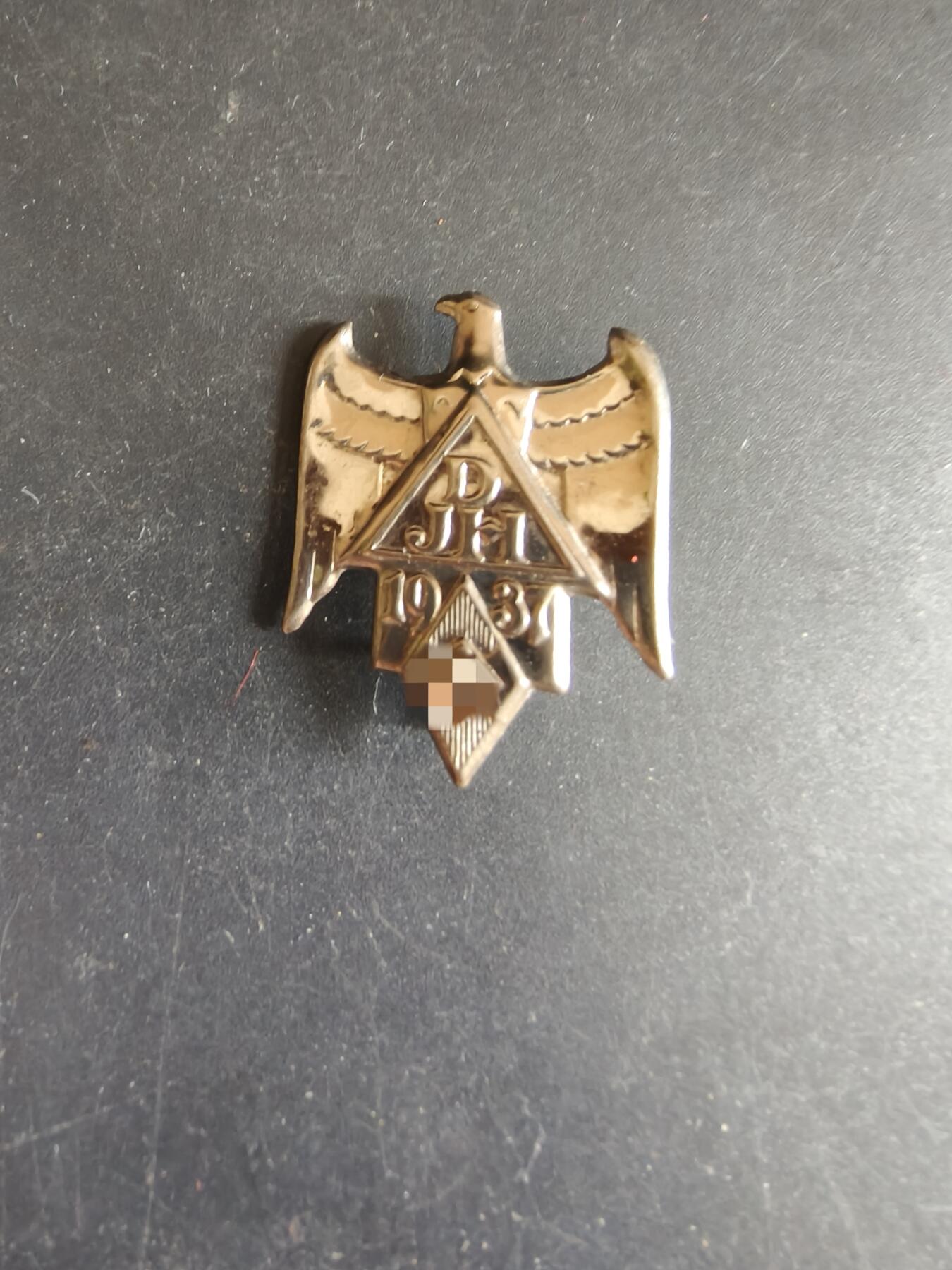 老王徽章第190期 德三1934青年旅舍协会证章