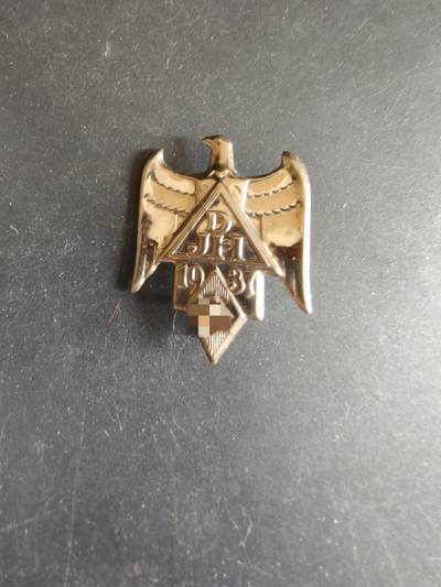 老王徽章第190期 - 德三1934青年旅舍协会证章
