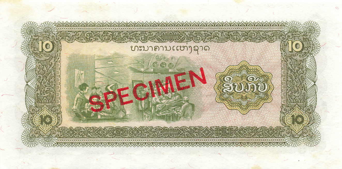 小福收藏拍卖第203期 裸钞场 本期有多张豹子号靓号 仅发行1000枚亚克力砖封蒙古20000图格里克帝国800周年纪念钞 瑞士200法郎 百慕大样钞洋葱冠全套 巴林首版大全套 卡塔尔四张套 越南 保加利亚 马其顿等多国精美纸币 老挝 1979年 10基普 全0样钞 有黄 unc-