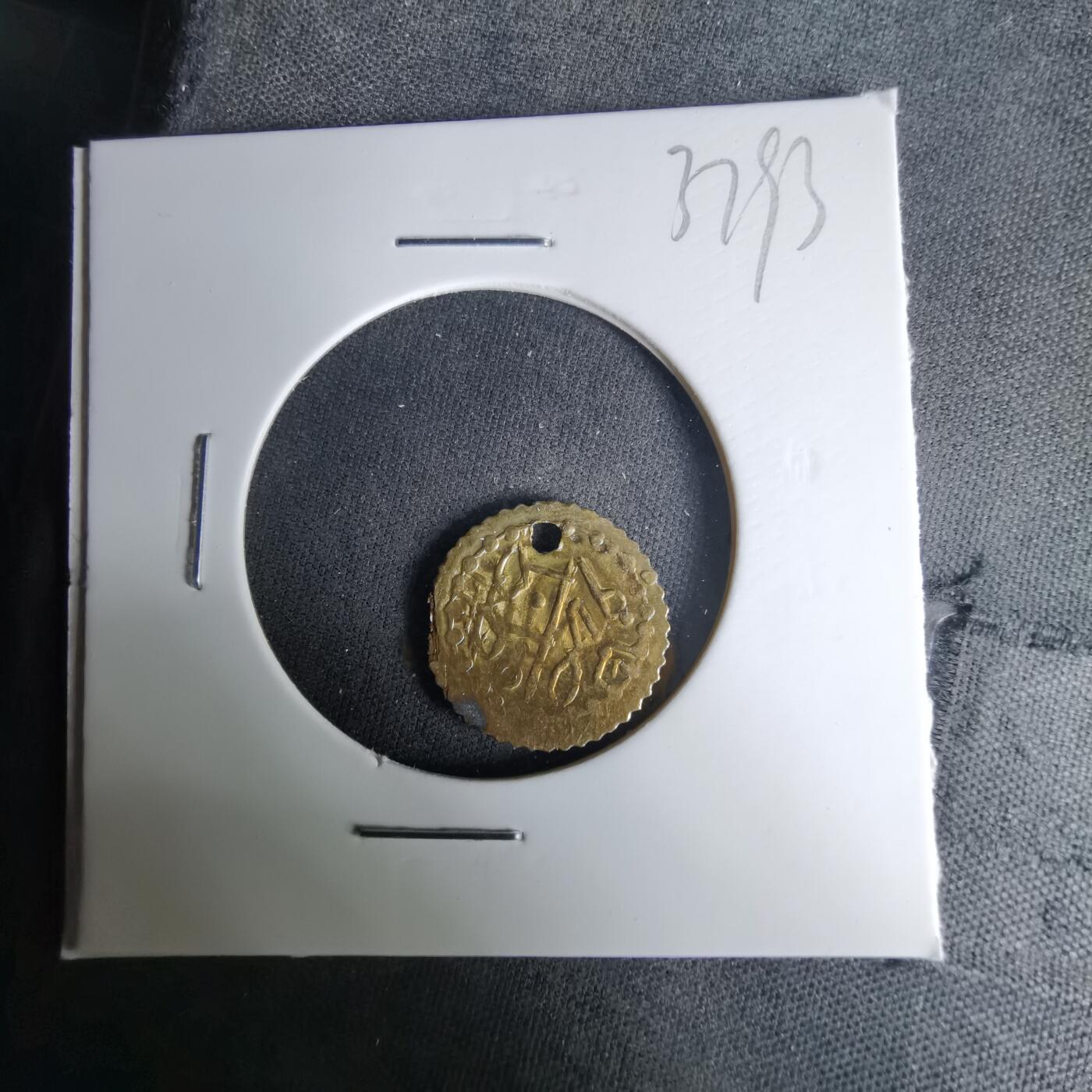 沼泽如烟--第1037场