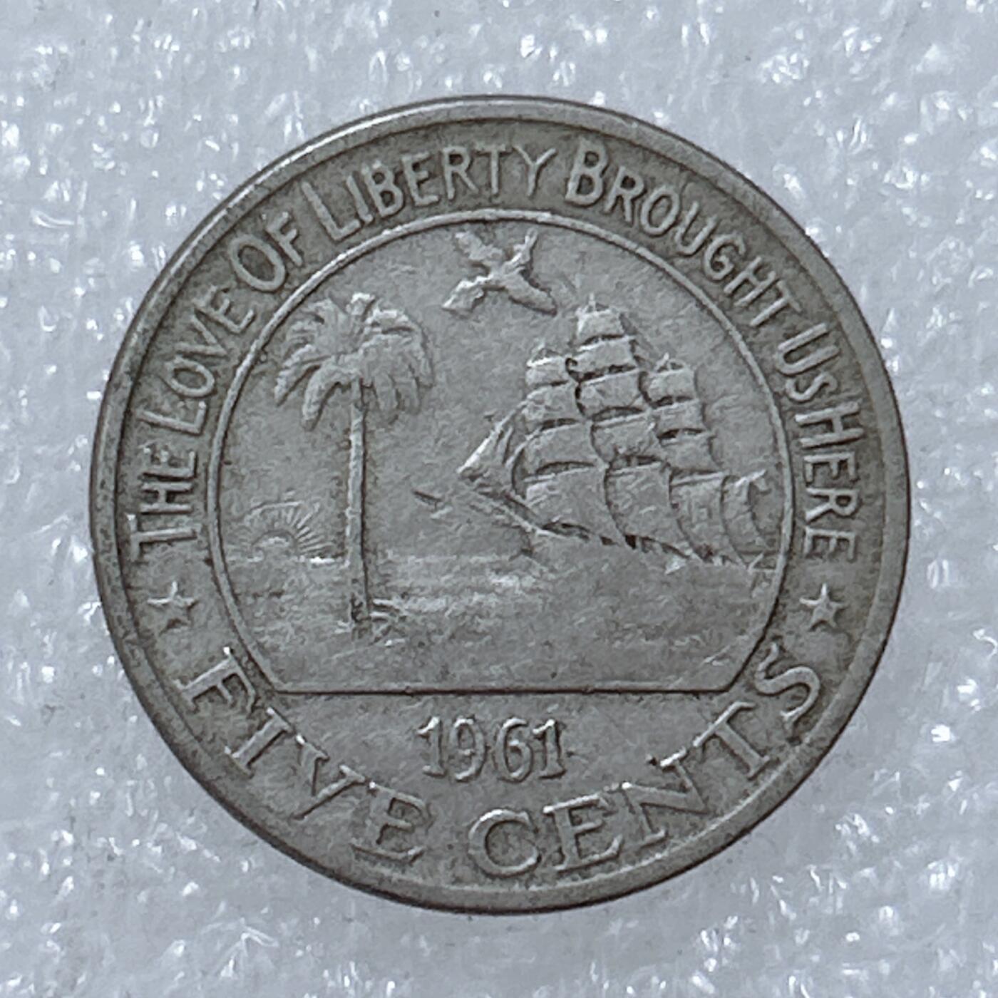 第一海外回流一元起拍收藏 散集专场  第309期 利比里亚1961年5分镍币