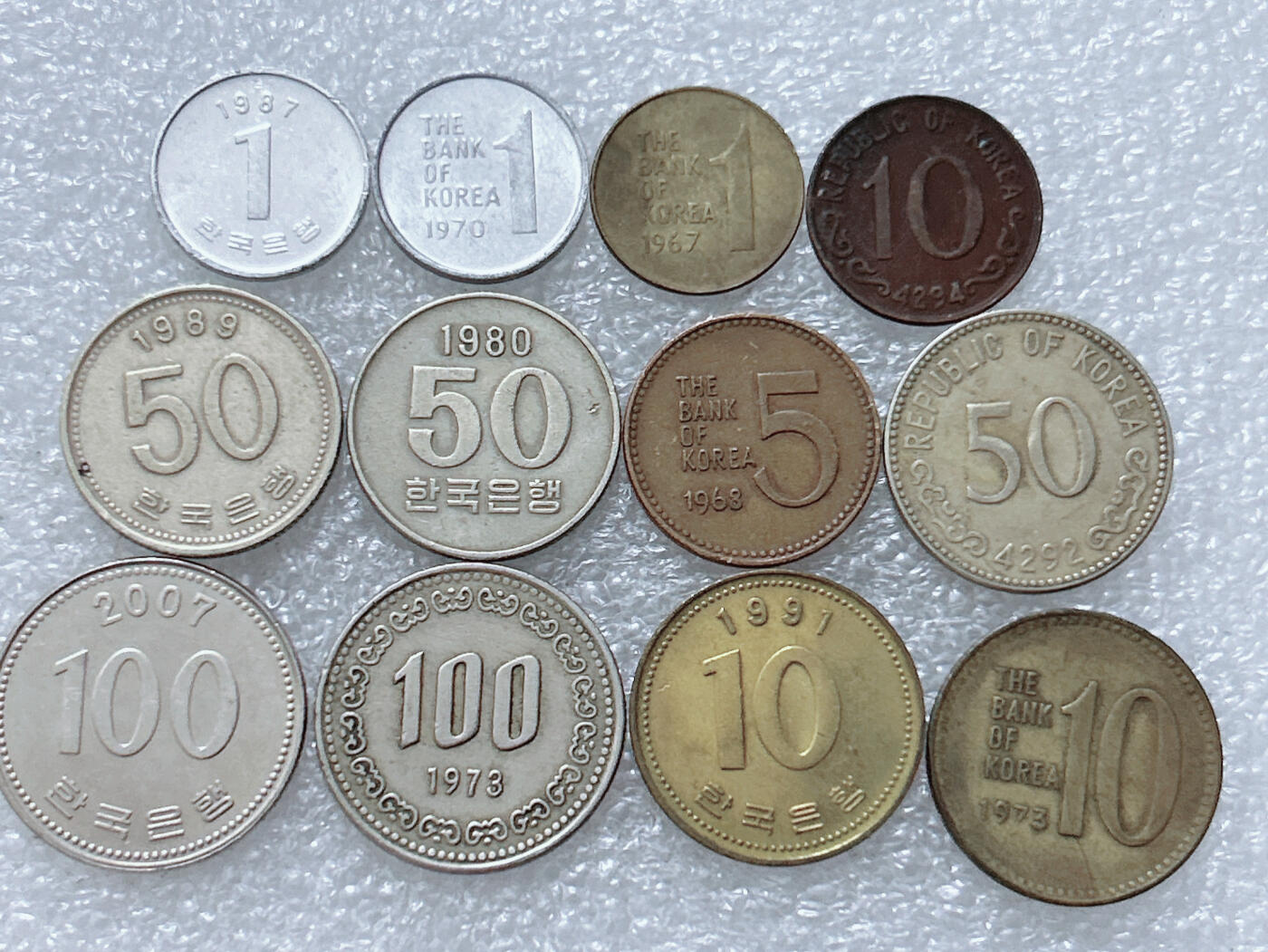 第一海外回流一元起拍收藏 散集专场  第308期 韩国硬币 12枚 无重复