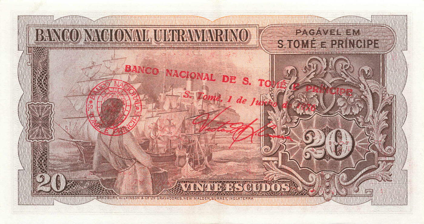 小福收藏拍卖第203期 裸钞场 本期有多张豹子号靓号 仅发行1000枚亚克力砖封蒙古20000图格里克帝国800周年纪念钞 瑞士200法郎 百慕大样钞洋葱冠全套 巴林首版大全套 卡塔尔四张套 越南 保加利亚 马其顿等多国精美纸币 圣多美和普林西比 1976年 20埃斯库多 双尾 aunc