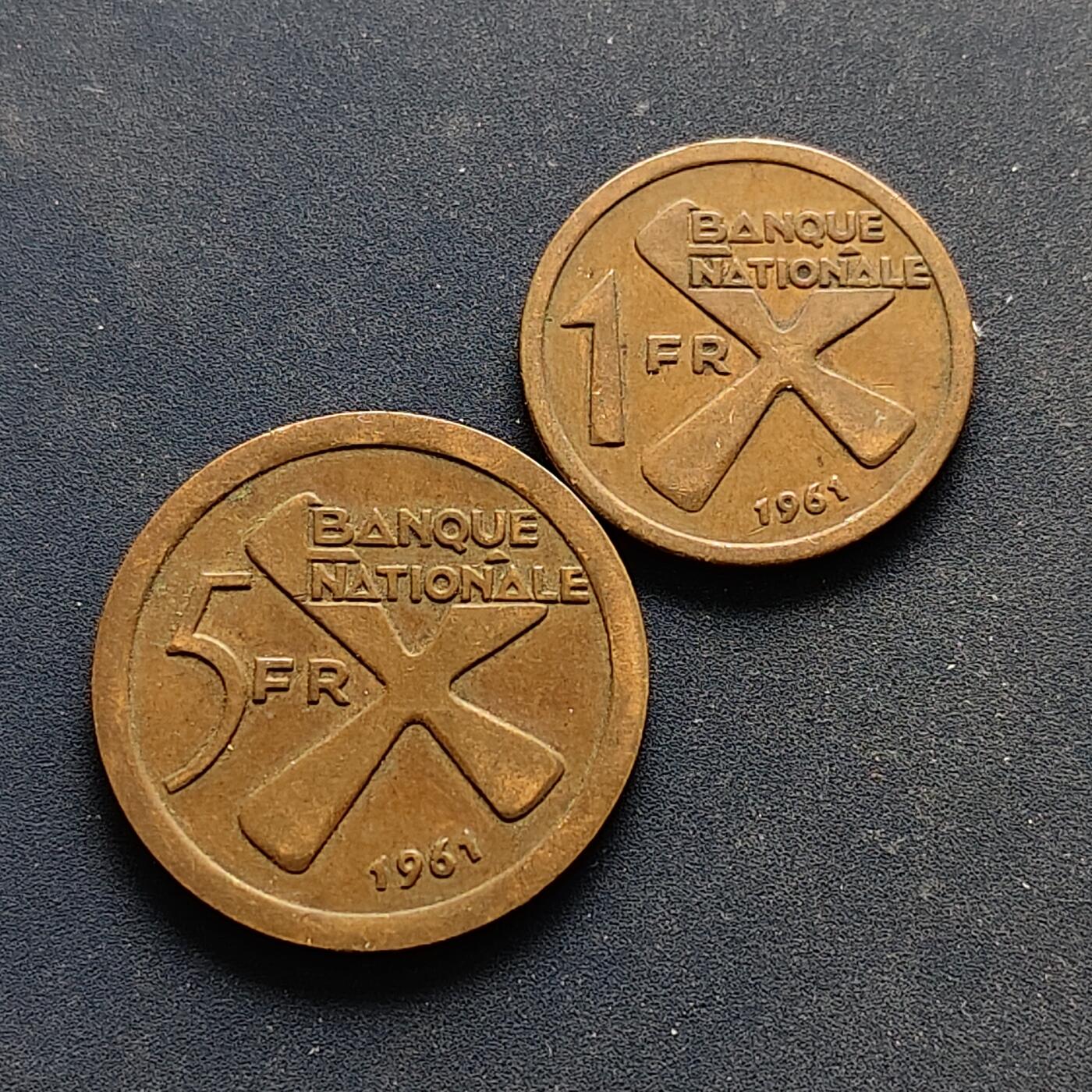 【全场包邮】纯粹捡漏拍518场 加丹加1961年1-5法郎香蕉铜币2枚全套