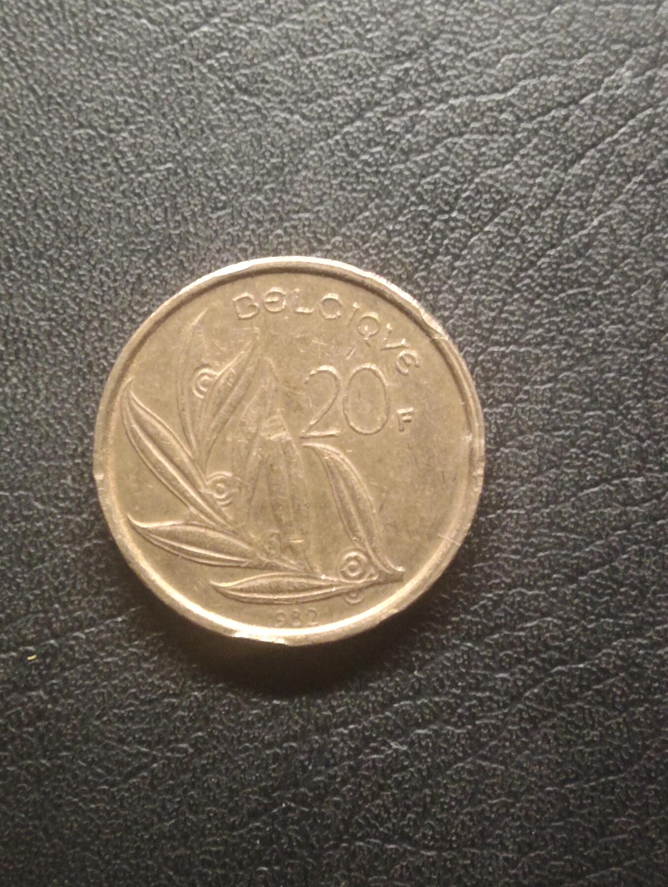 荟藏特别场次第十三期——“社长的硬币堆 精品场次” 比利时1982年20法郎