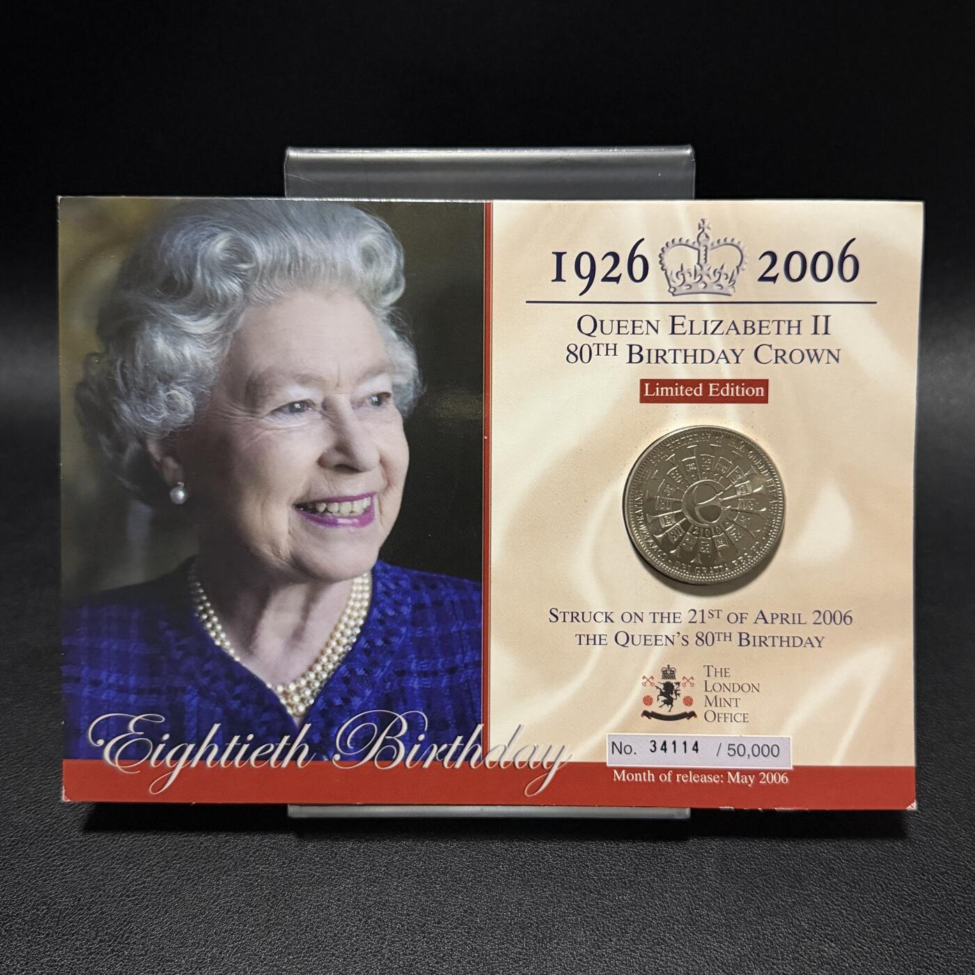＜星葵🌻钱币社＞第72期·东奔西走的硬币·3月31日发货 〈邮币封〉特里斯坦·达库尼亚2006年女王80岁生日5镑克朗型纪念币