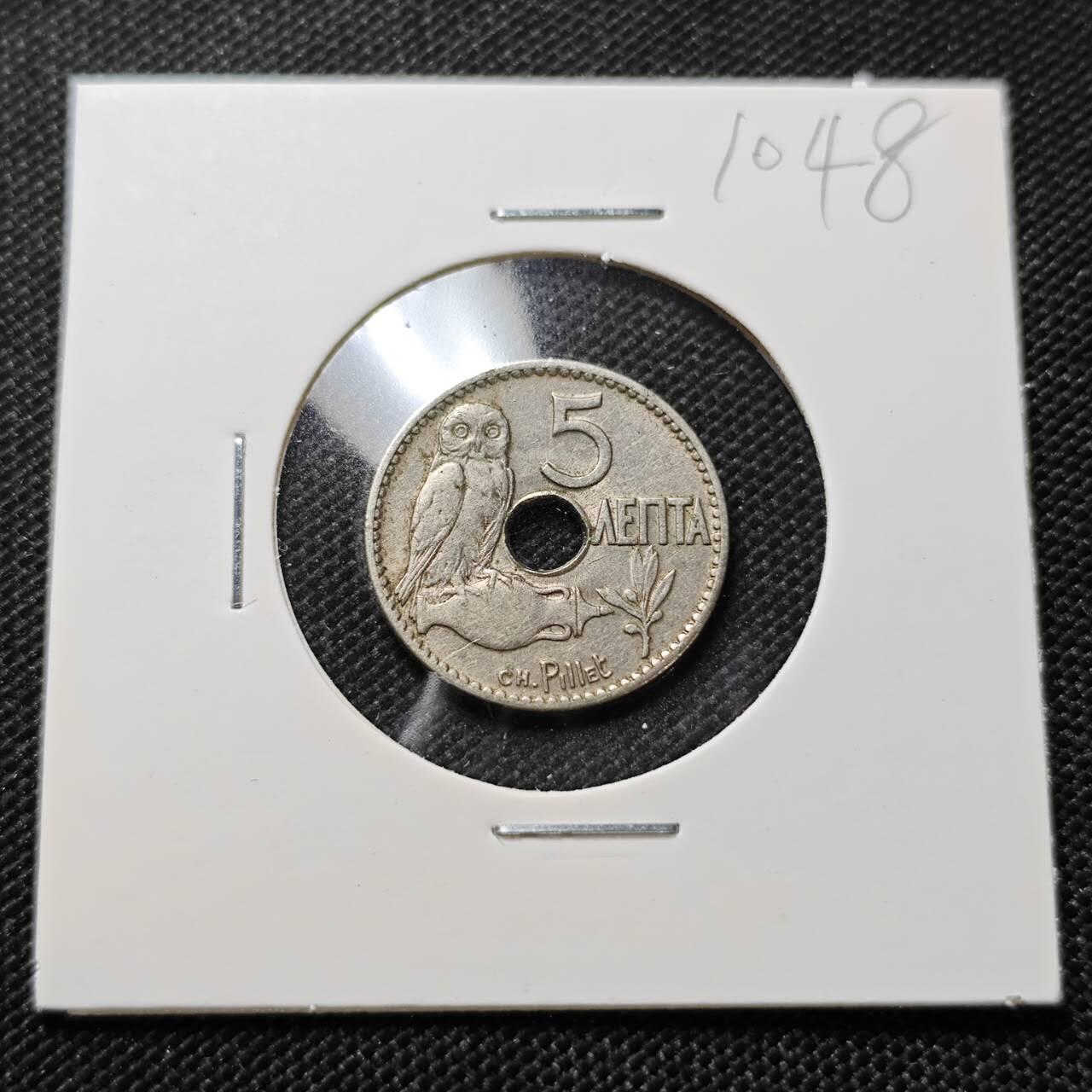 KK钱币收藏小铺  第410期 2月预留时间 周末发货  1912希腊5雷普塔