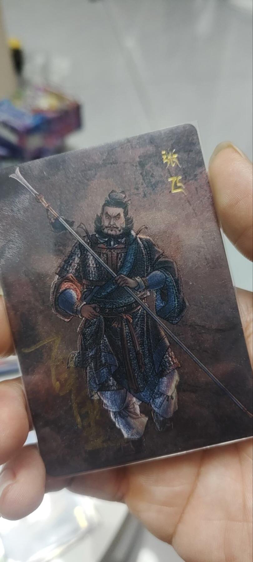 秋原瞳的小店第三十九期（老家的风，每次回去都能心灵得到治愈，吹起曾经童年那个最美好的回忆）