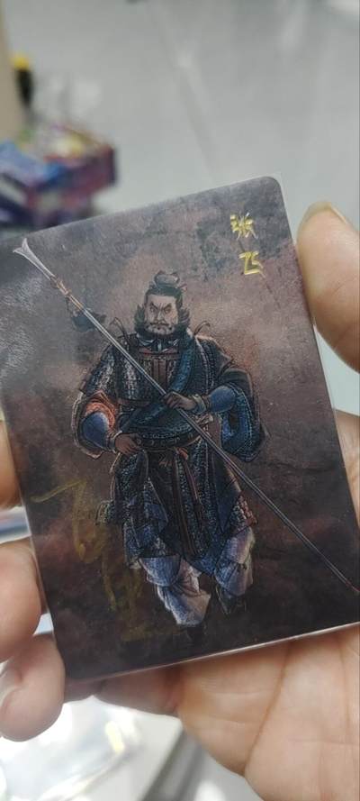 秋原瞳的小店第三十九期（老家的风，每次回去都能心灵得到治愈，吹起曾经童年那个最美好的回忆） - q亲签——百里三国粗闪张飞