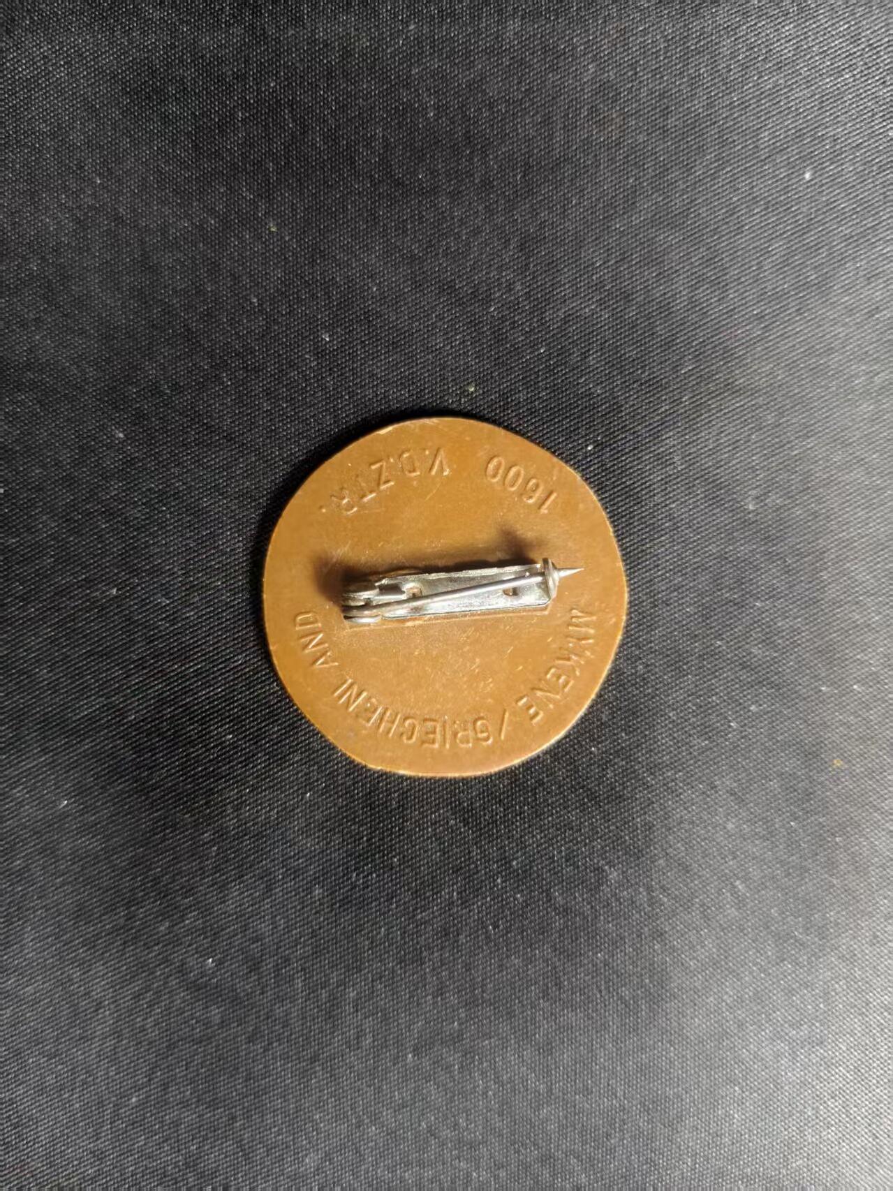 云宸嘉赏-勋臻文献佳藏优品精选场次（低佣 转发佣金红包） 德意志第三帝国1941东线冬季援助（WHW）纪念徽章 