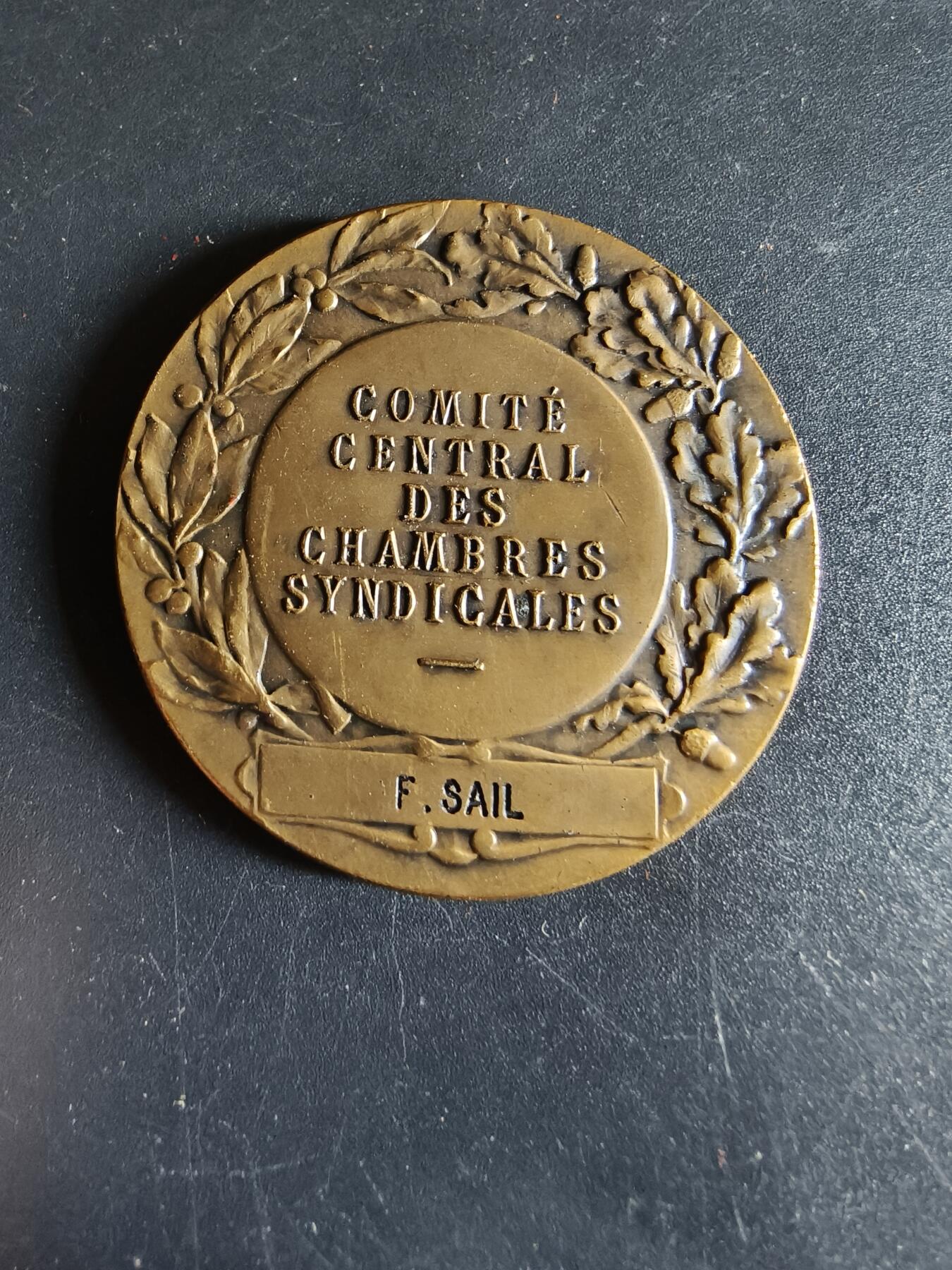 老王徽章第190期 法国中央工会委员会大铜章     原盒    公鸡头玛丽安娜     直径42mm     重量30g
