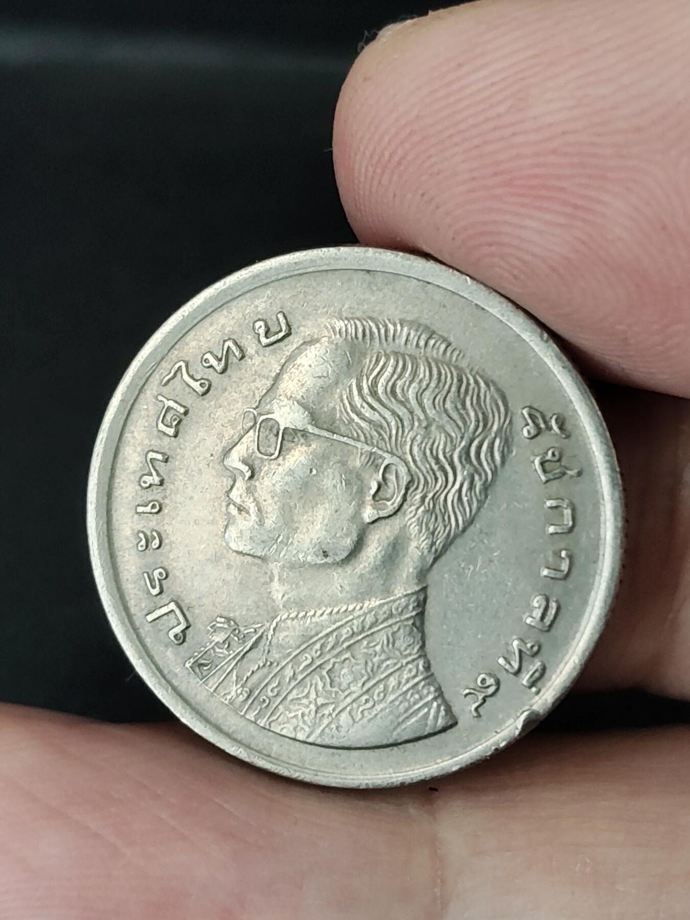 猩哥外币小铺➨【第226场】 泰国