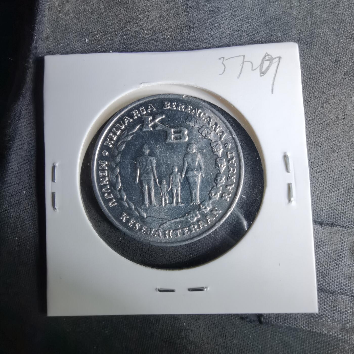 沼泽如烟--第1037场 印度尼西亚1974年5卢比