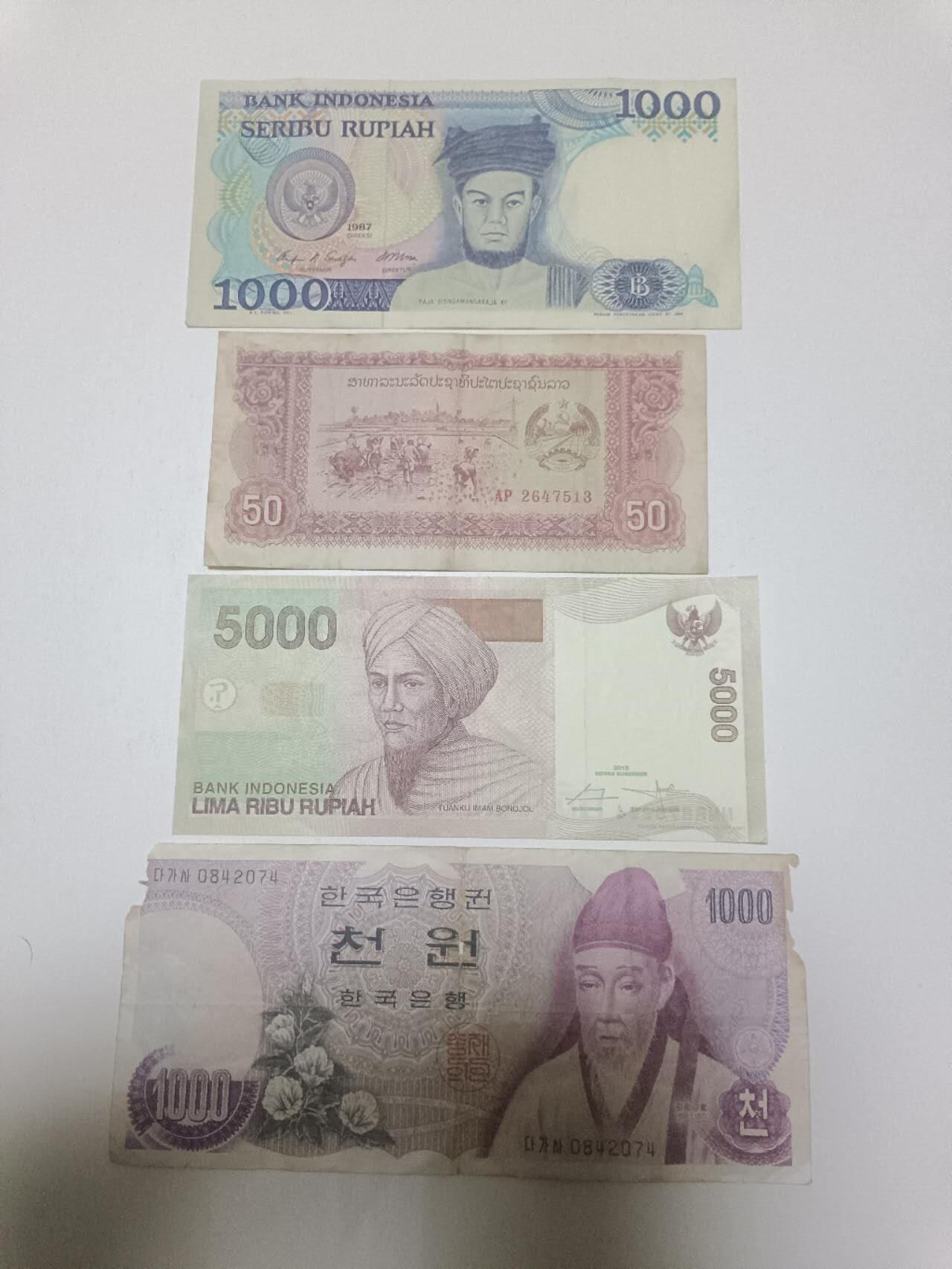 【20260330】非全新纸币和硬币第351场 亚洲国家4张纸币，有缺口