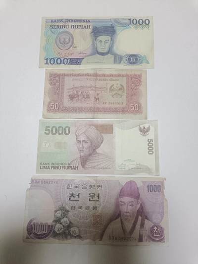 【20260330】非全新纸币和硬币第351场 - 亚洲国家4张纸币，有缺口