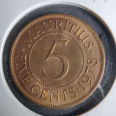 沼泽如烟--第1037场 - 毛里求斯1978年五分