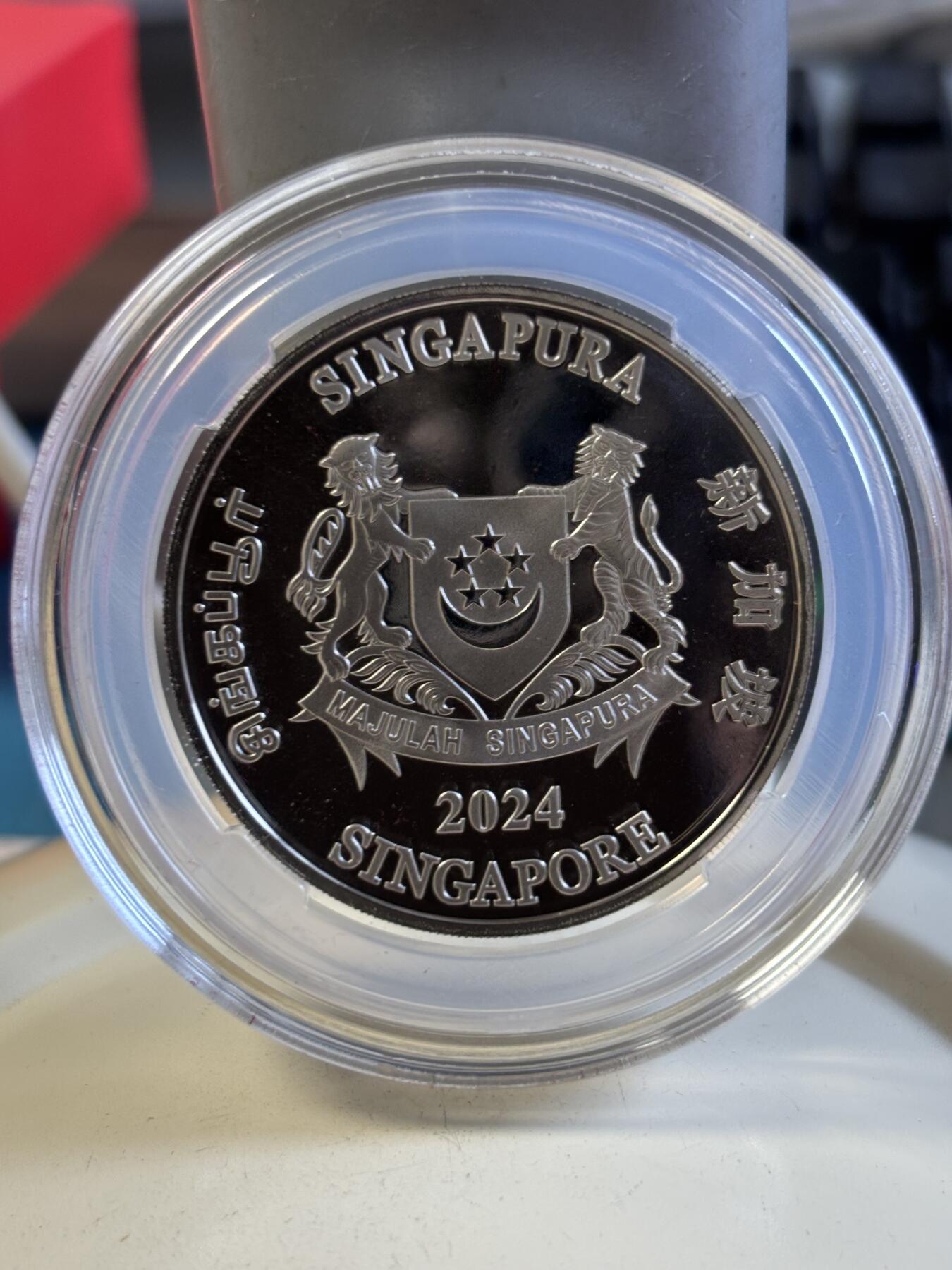 第194期拍卖 新加坡2024年十二生肖龙年铜镍纪念币带盒证书