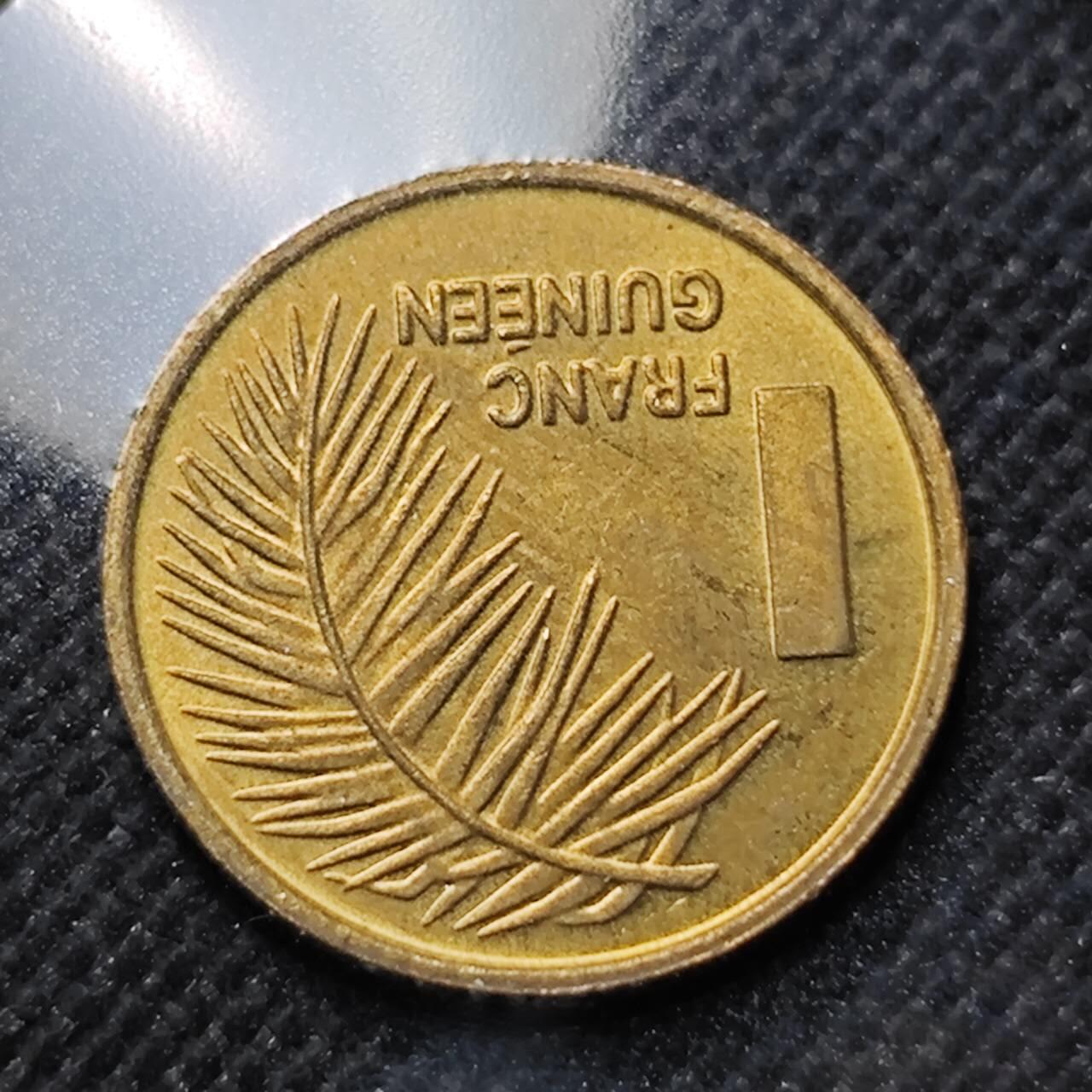 KK钱币收藏小铺  第410期 2月预留时间 周末发货  几内亚1法郎