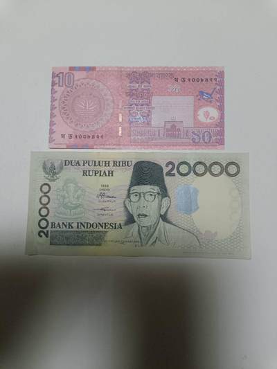 【20260330】非全新纸币和硬币第351场 - 亚洲国家2张纸币