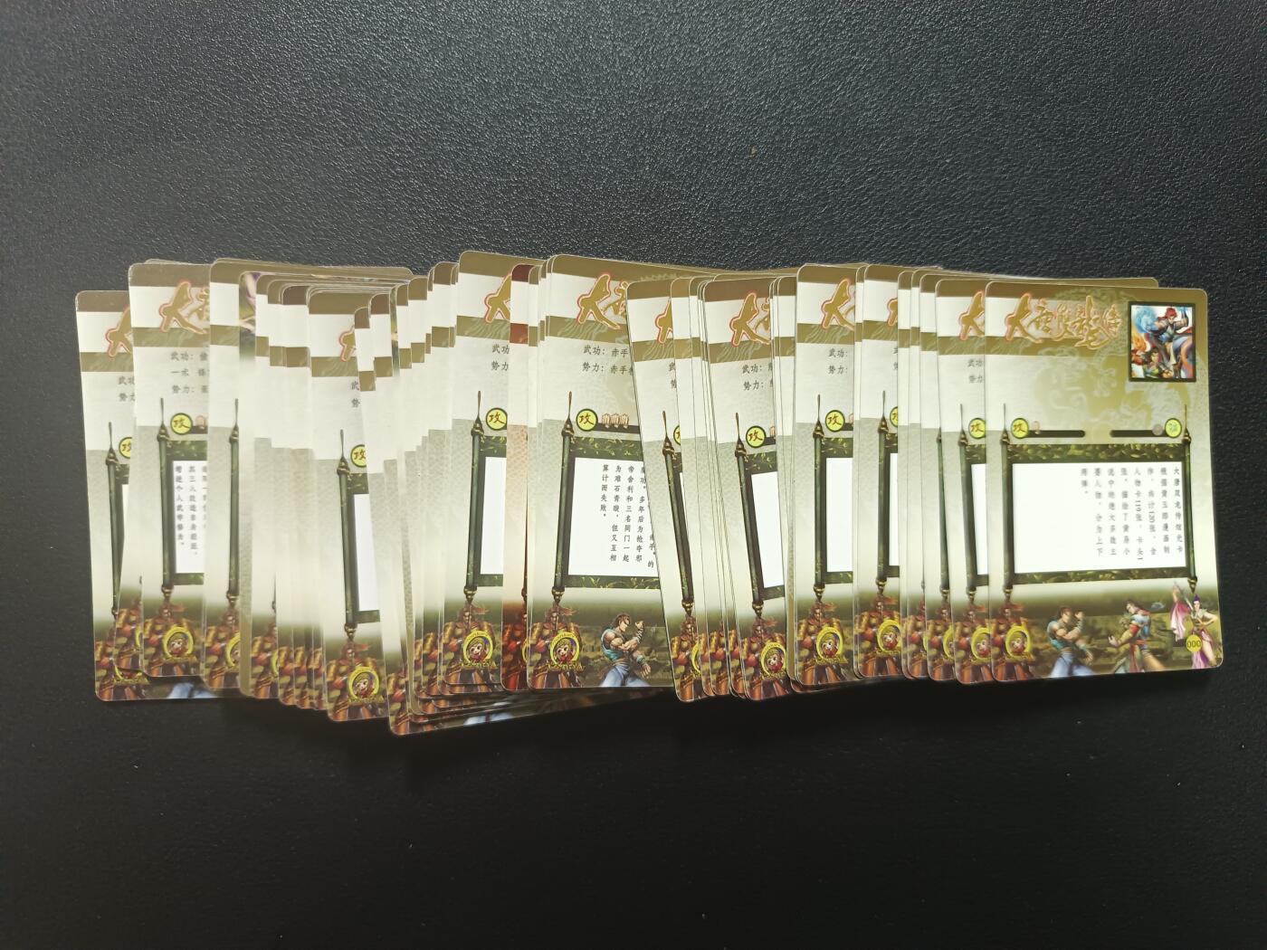 天玑星卡拍第182期《3.30周一截拍》持续收拍收评中 满赠卡需备注