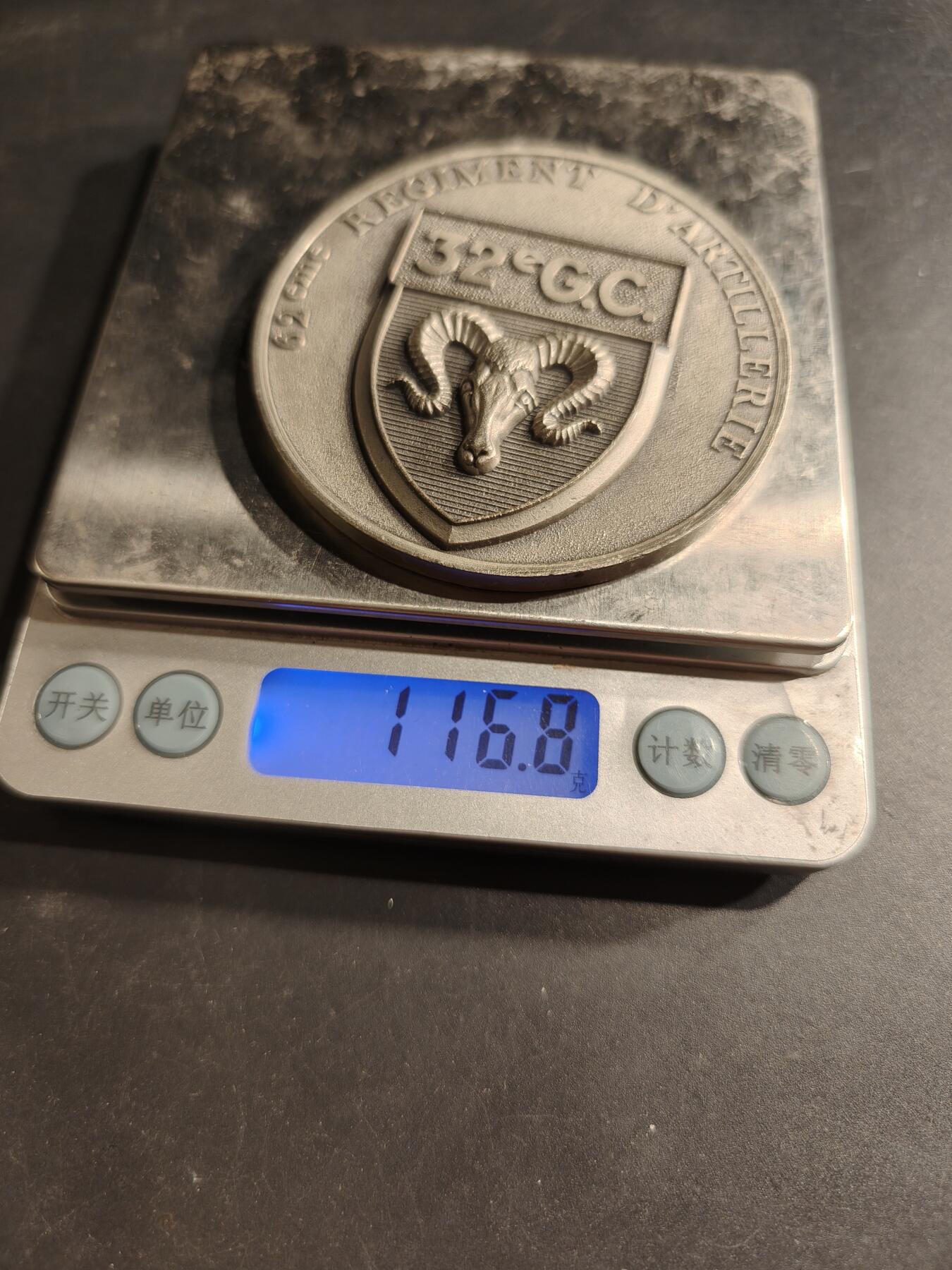 老王徽章第190期 法国陆军第62炮兵团32炮兵大队纪念章    直径70mm    重量116.8g