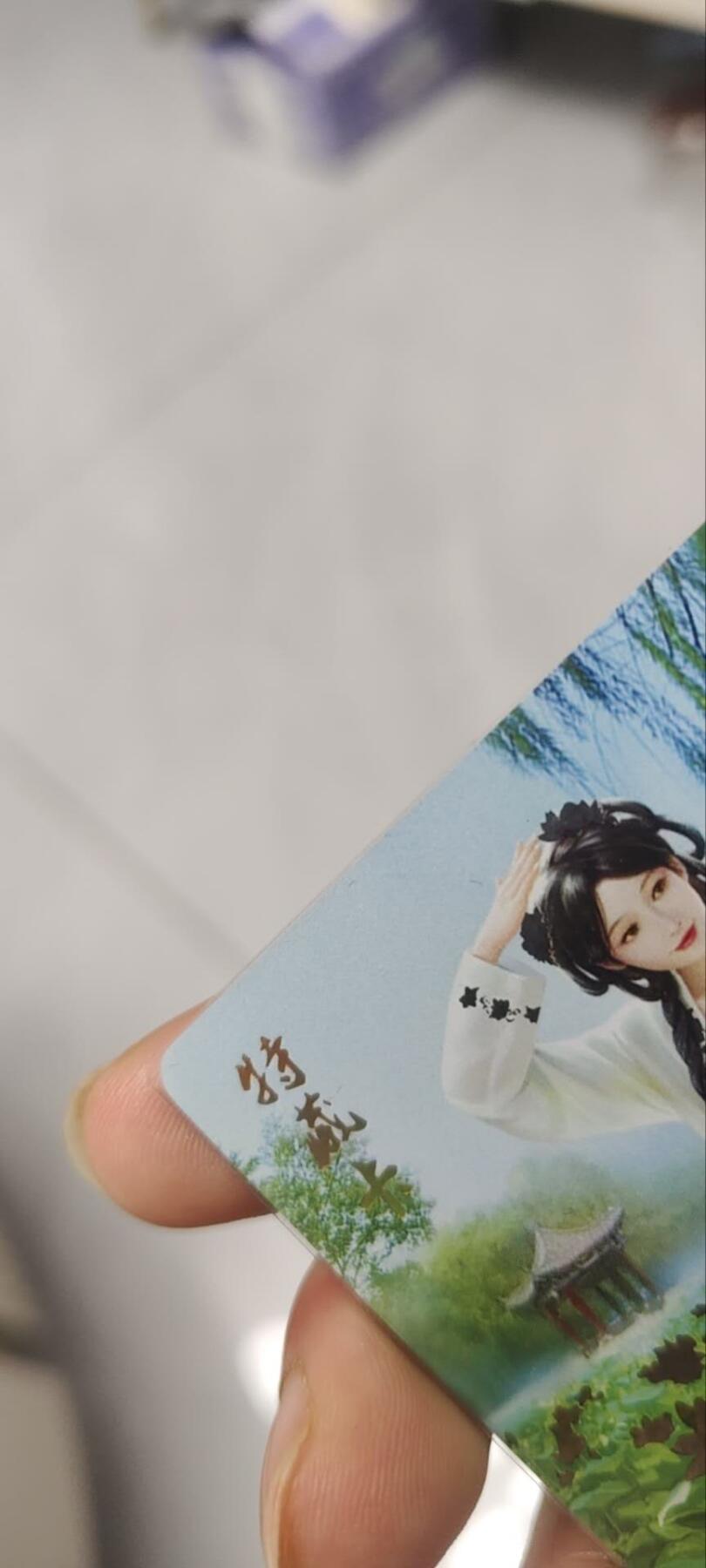 秋原瞳的小店第三十九期（老家的风，每次回去都能心灵得到治愈，吹起曾经童年那个最美好的回忆）