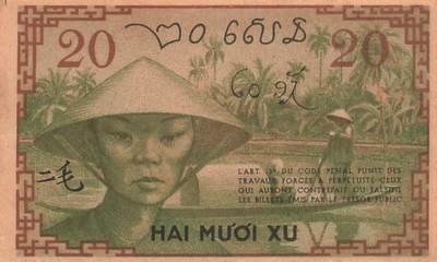 小福收藏拍卖第203期 裸钞场 本期有多张豹子号靓号 仅发行1000枚亚克力砖封蒙古20000图格里克帝国800周年纪念钞 瑞士200法郎 百慕大样钞洋葱冠全套 巴林首版大全套 卡塔尔四张套 越南 保加利亚 马其顿等多国精美纸币 - 法属印度支那 1939年 20分 中文纸币 unc