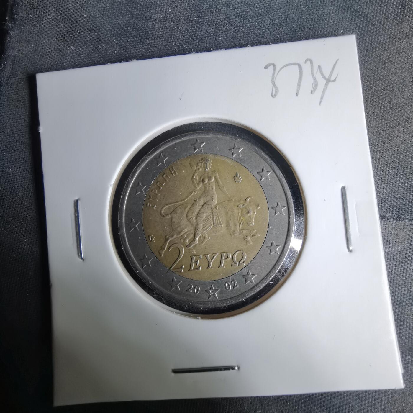 沼泽如烟--第1037场 2002年2欧元