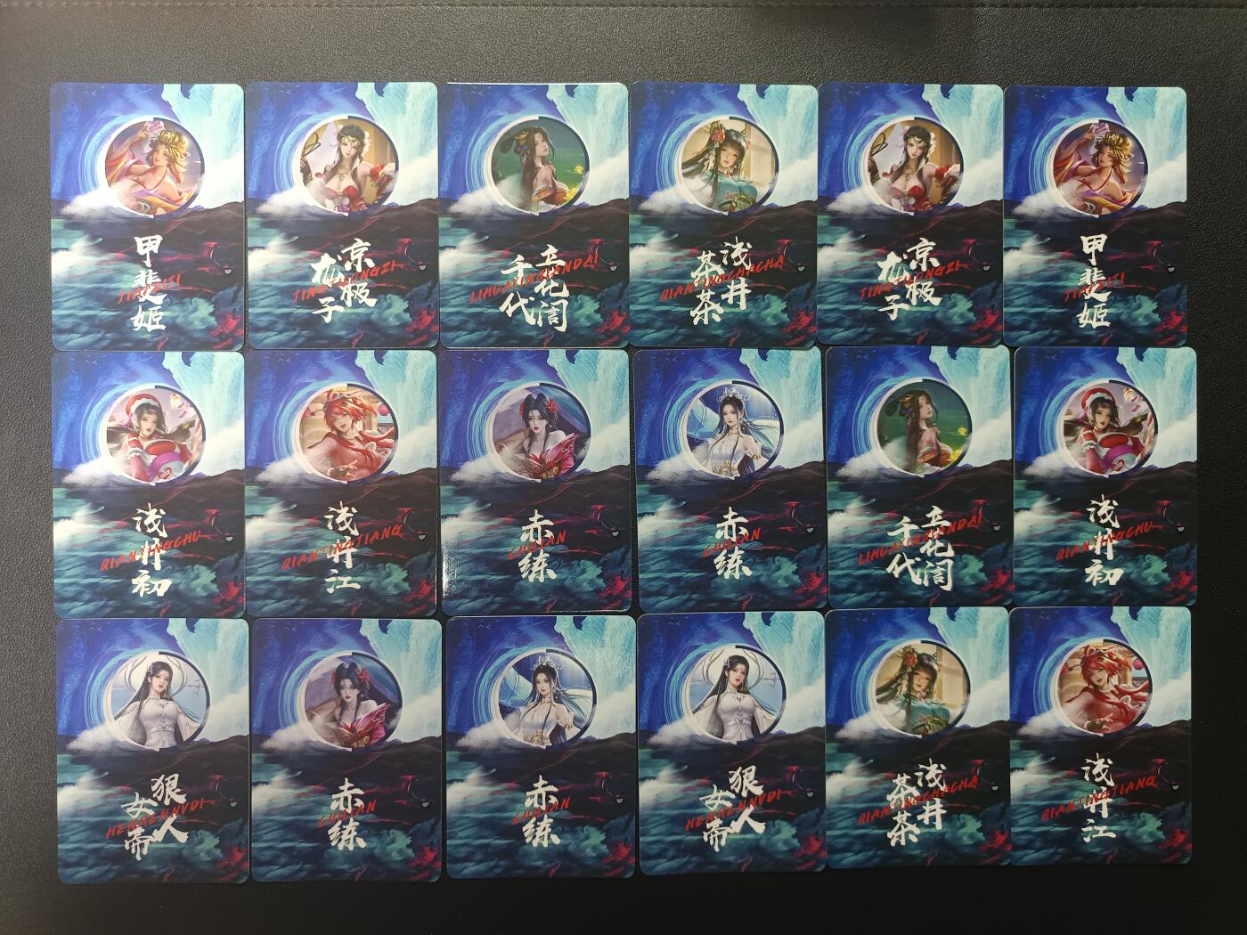 天玑星卡拍第182期《3.30周一截拍》持续收拍收评中 满赠卡需备注