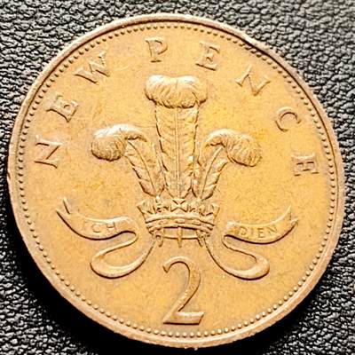 泉币菌-第217场-拍品多 请提前出价 - 1971年英国2便士 铜币 威尔士皇冠 狮子雄狮 