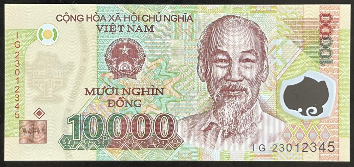 小福收藏拍卖第203期 裸钞场 本期有多张豹子号靓号 仅发行1000枚亚克力砖封蒙古20000图格里克帝国800周年纪念钞 瑞士200法郎 百慕大样钞洋葱冠全套 巴林首版大全套 卡塔尔四张套 越南 保加利亚 马其顿等多国精美纸币