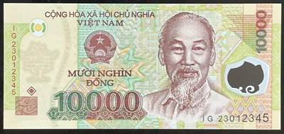 小福收藏拍卖第203期 裸钞场 本期有多张豹子号靓号 仅发行1000枚亚克力砖封蒙古20000图格里克帝国800周年纪念钞 瑞士200法郎 百慕大样钞洋葱冠全套 巴林首版大全套 卡塔尔四张套 越南 保加利亚 马其顿等多国精美纸币 - 越南 2023年 10000盾 顺子号012345 unc