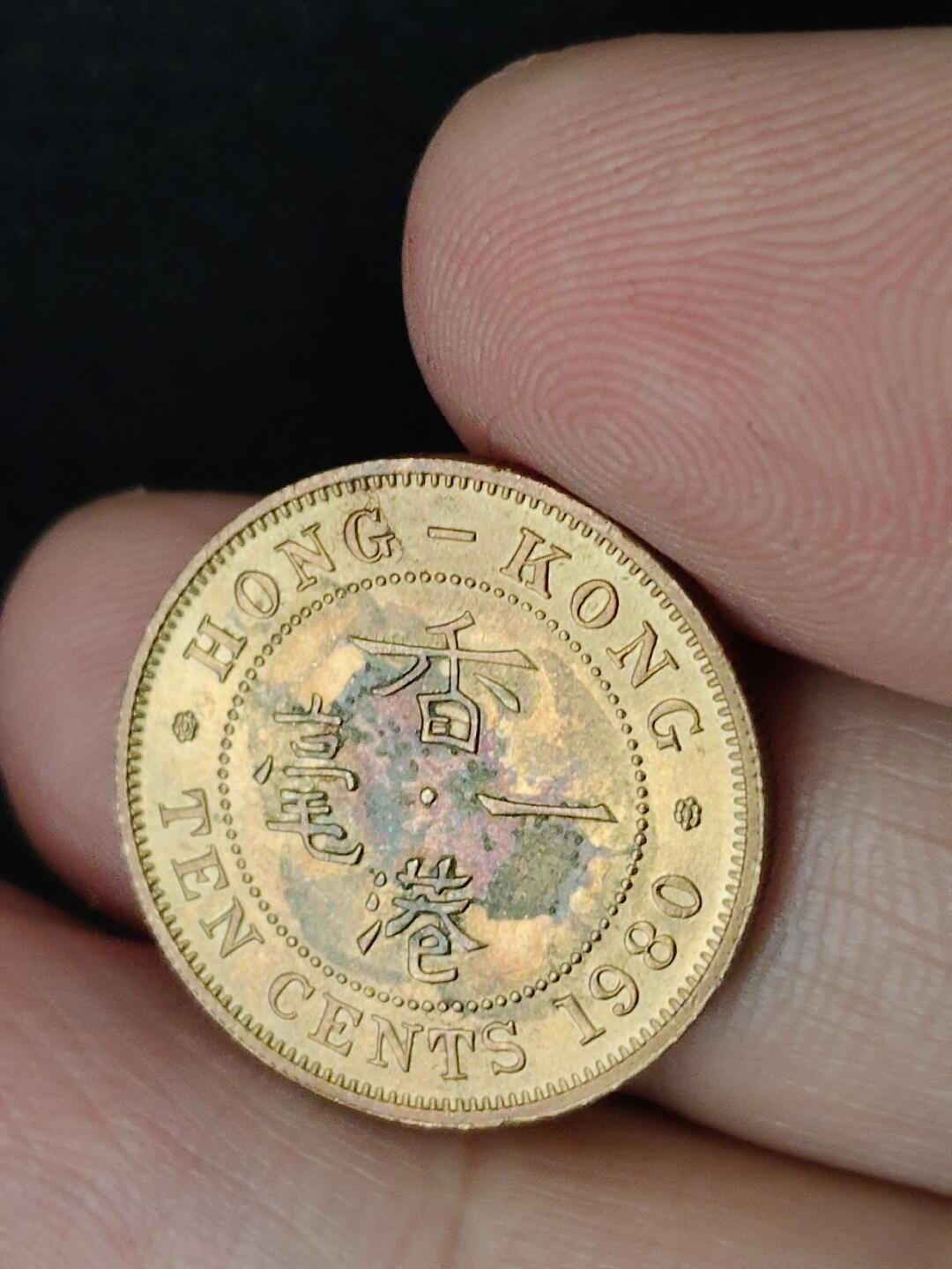 猩哥外币小铺➨【第226场】 一毫