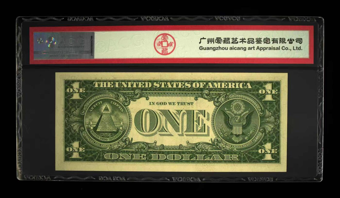 ACG评级美元 无47首发双A冠蓝库印1美元双尾22（错版斜切币尾评级号顺子123）