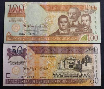 【游宝包邮场】马年第16期 好品组钞场 周六截拍 - 多米尼加-100比索/50比索【2012年 全新UNC】